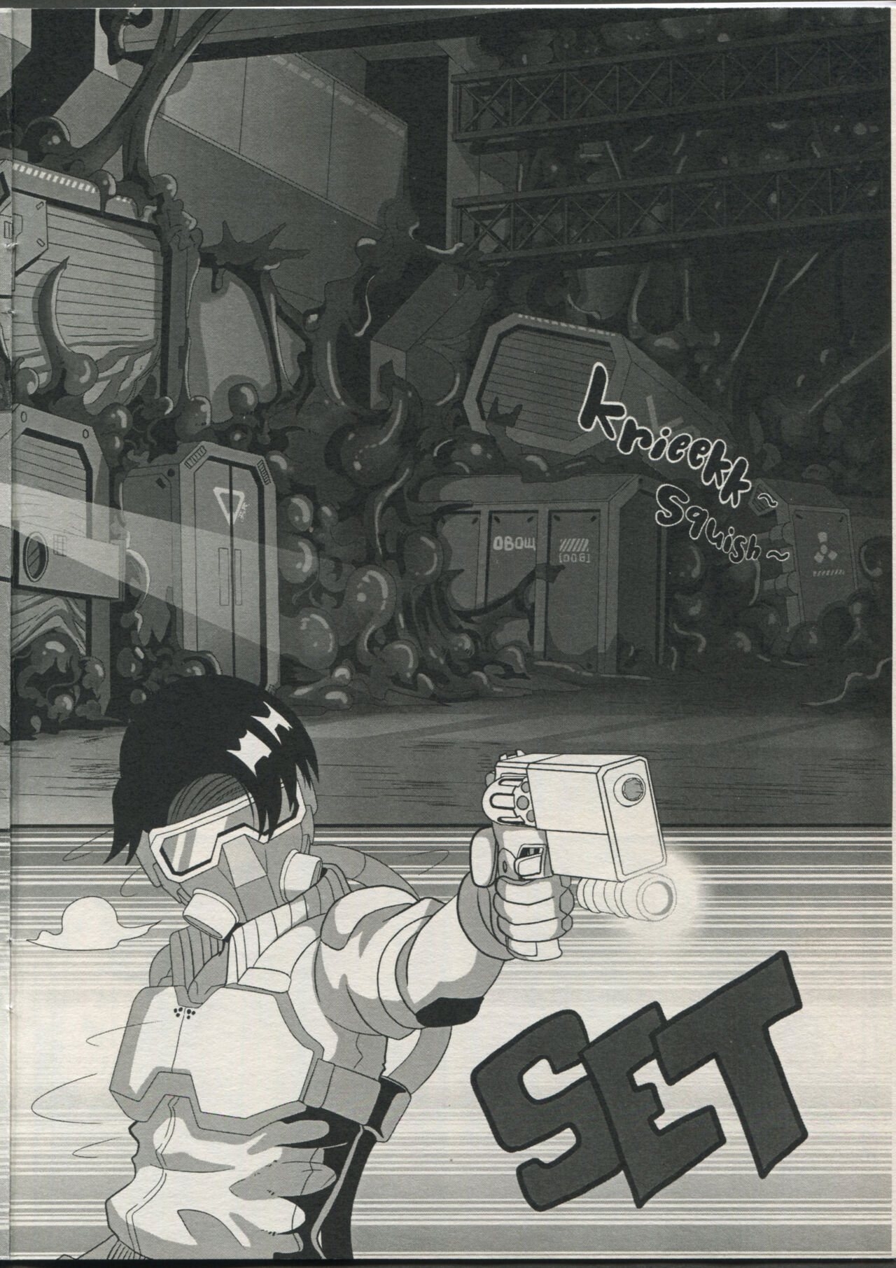 (COMIFURO 15) [MISIL-ALS (MonsterVillia)] Crimson Nebula [English] 图片编号 18