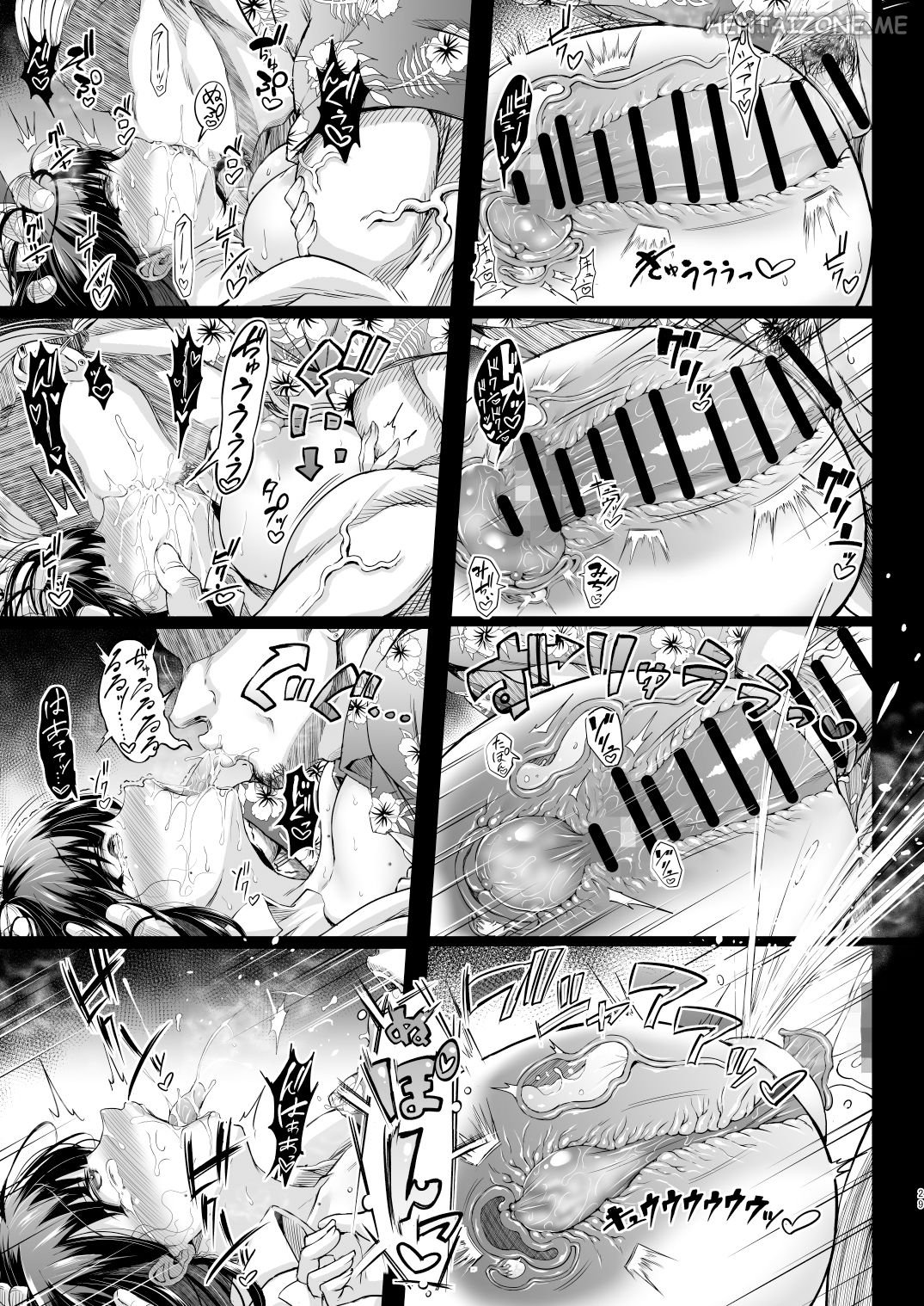 [X∞MODEL (Nishiki Ai)] Karisome no Kanojo | La Mia Prima "Lunga" Notte [Italian] [Digital] 图片编号 28