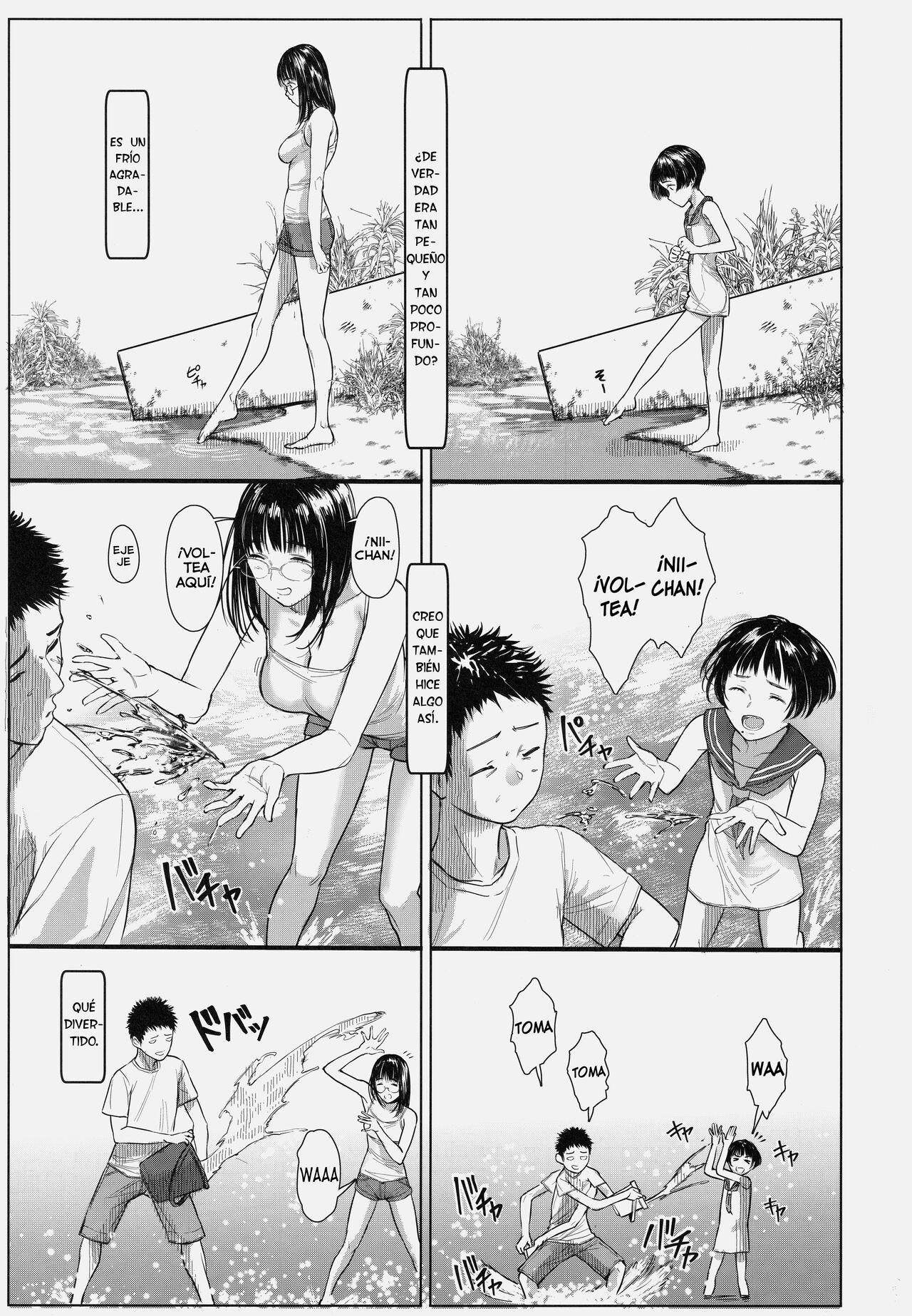 (C100) [Kuragamo (Tukinowagamo)] Tonari no Chinatsu-chan R 06 [Spanish] [Lust no Fansub] 图片编号 7