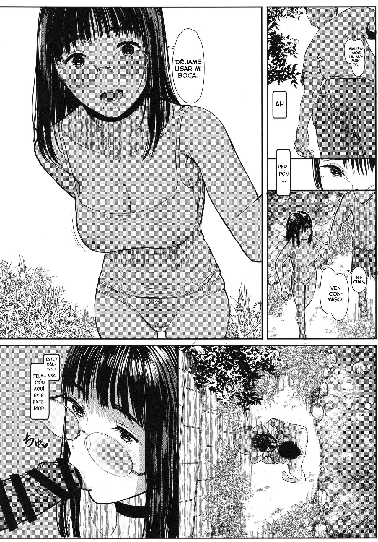 (C100) [Kuragamo (Tukinowagamo)] Tonari no Chinatsu-chan R 06 [Spanish] [Lust no Fansub] 图片编号 10