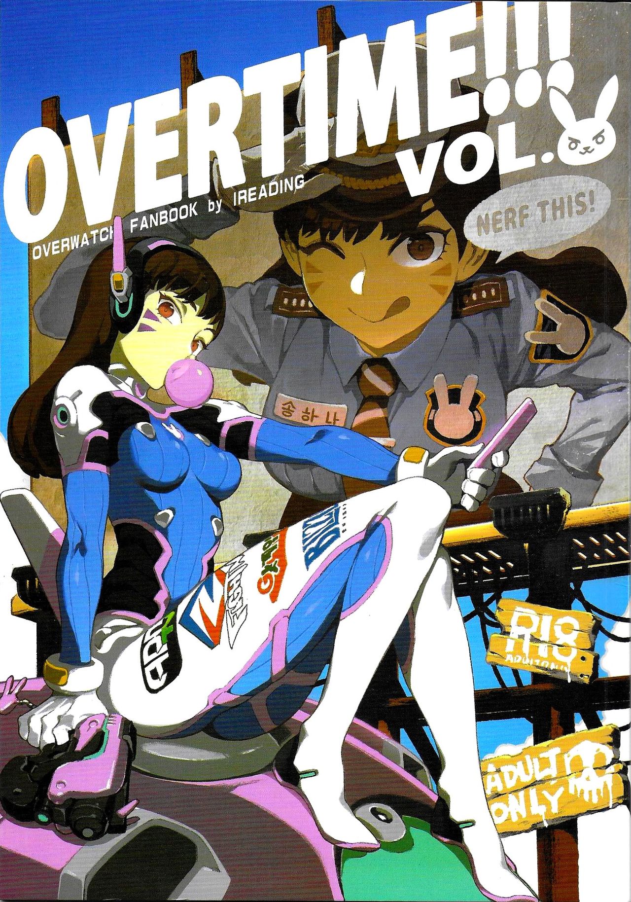 (FF30) [Bear Hand (Fishine, Ireading)] OVERTIME!! OVERWATCH FANBOOK VOL. 2 (Overwatch) [Italian] [Colorized] 画像番号 1