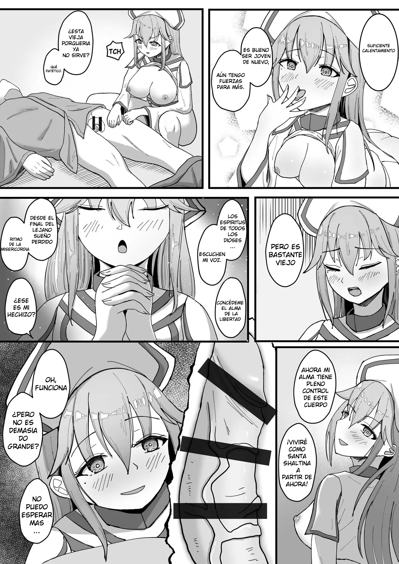 New Container—Outside And Inside 图片编号 12