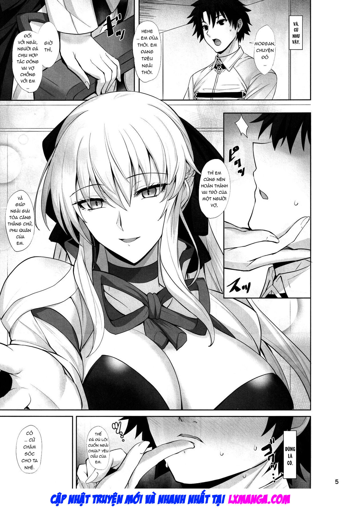 (C101) [Tamagobou (Kumakiti)] Joou to Toroketai | Please Seduce Me, Your Majesty (Fate/Grand Order) [Vietnamese Tiếng Việt] 图片编号 6
