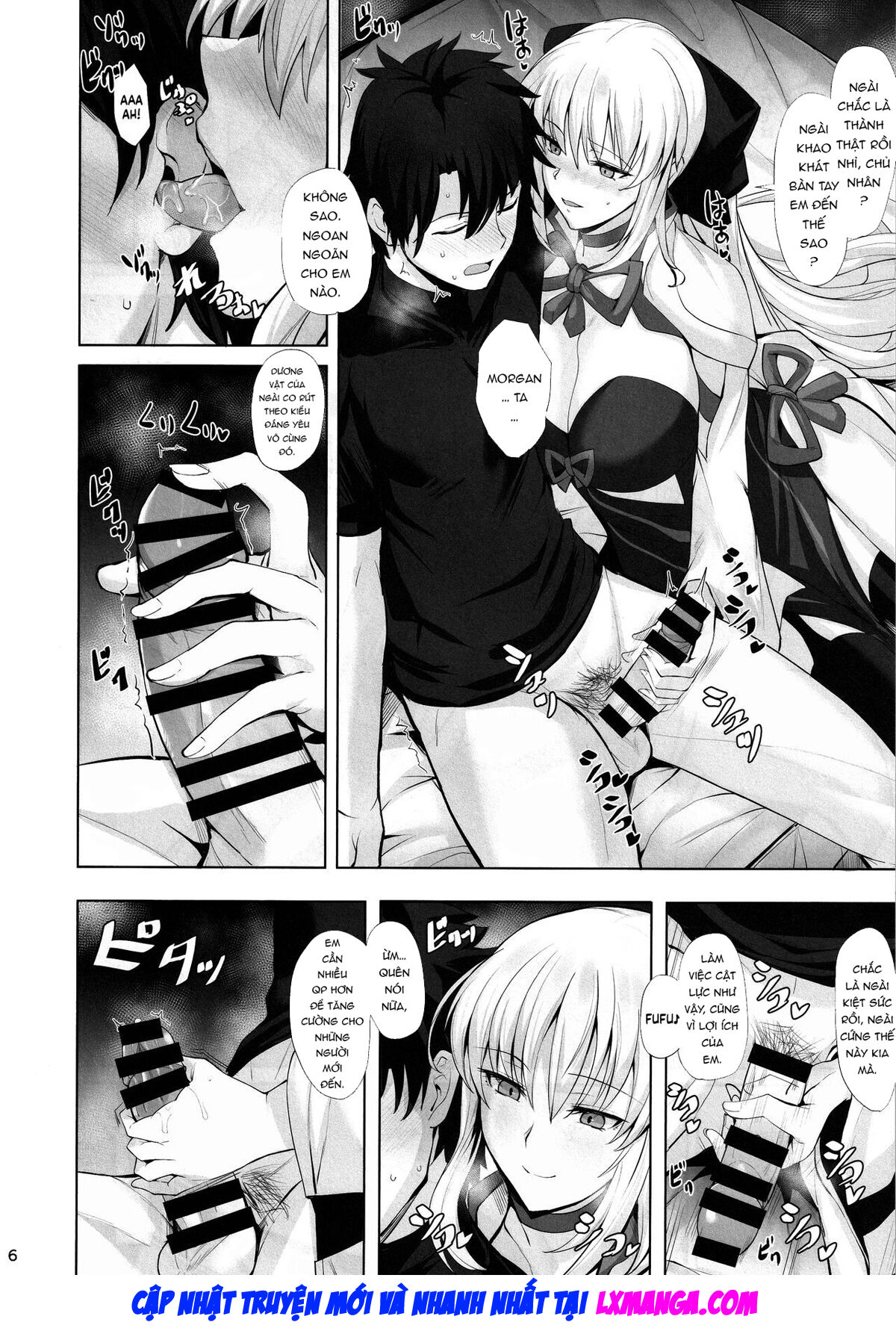 (C101) [Tamagobou (Kumakiti)] Joou to Toroketai | Please Seduce Me, Your Majesty (Fate/Grand Order) [Vietnamese Tiếng Việt] 图片编号 7