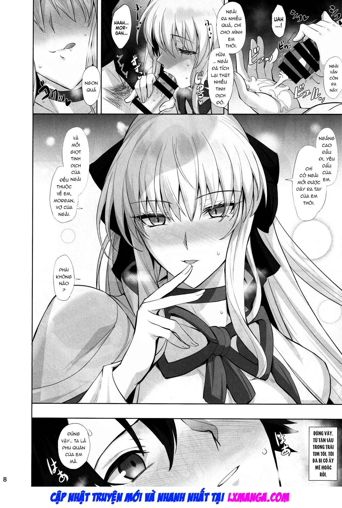 (C101) [Tamagobou (Kumakiti)] Joou to Toroketai | Please Seduce Me, Your Majesty (Fate/Grand Order) [Vietnamese Tiếng Việt] 图片编号 9