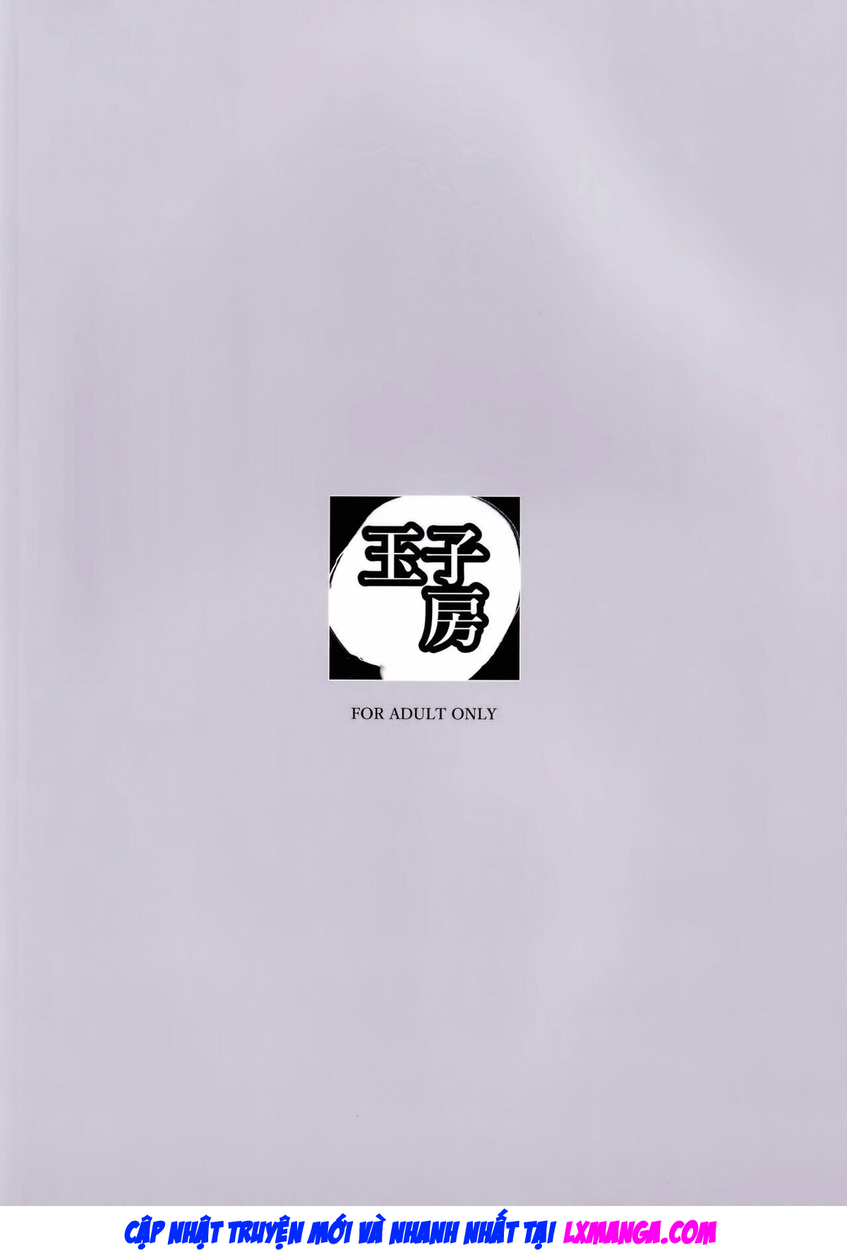 (C101) [Tamagobou (Kumakiti)] Joou to Toroketai | Please Seduce Me, Your Majesty (Fate/Grand Order) [Vietnamese Tiếng Việt] 图片编号 26