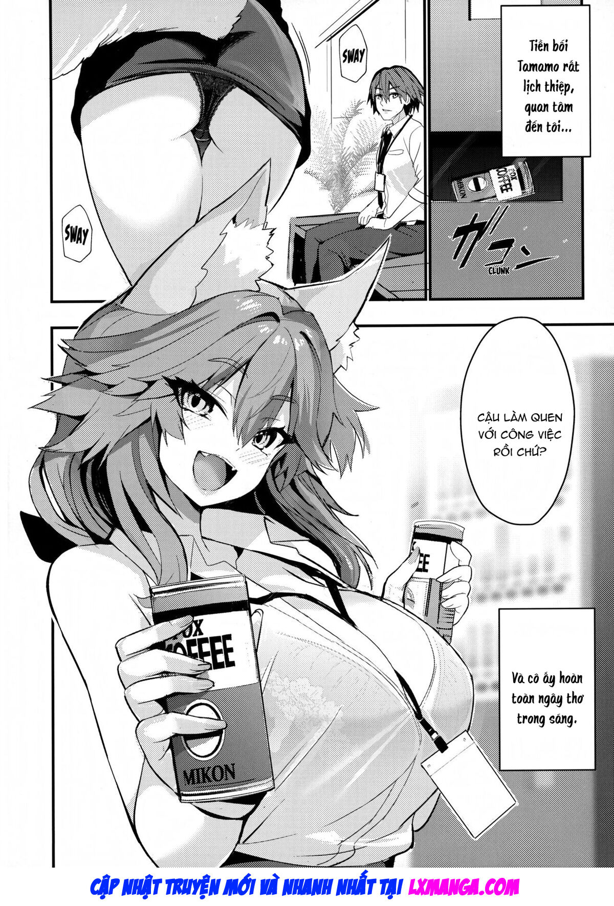 (C101) [Yamitsuki Honpo (Wise Speak)] Senpai OL Tamamo-san - Senpai Office Worker Tamamo (Fate/EXTRA CCC) [Vietnamese Tiếng Việt] Bildnummer 3