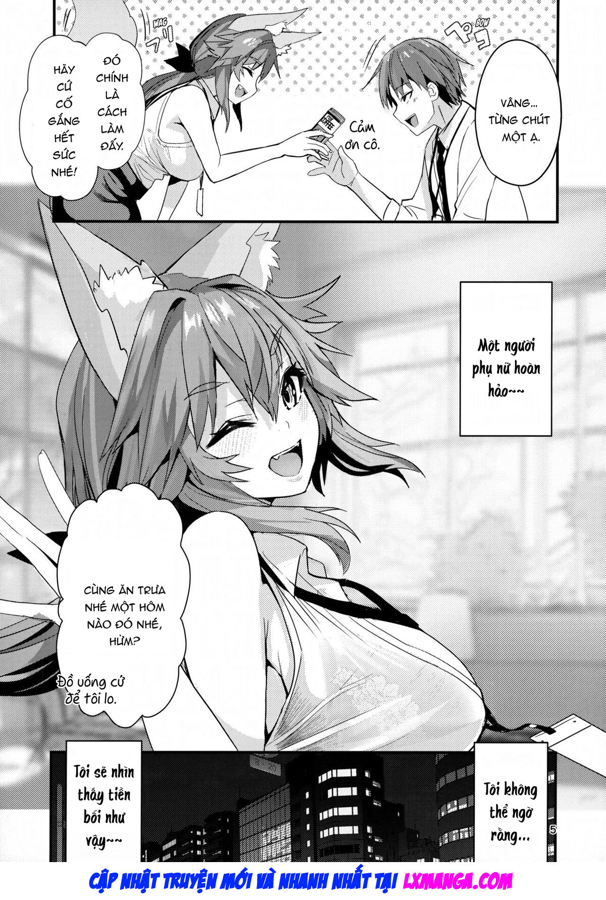 (C101) [Yamitsuki Honpo (Wise Speak)] Senpai OL Tamamo-san - Senpai Office Worker Tamamo (Fate/EXTRA CCC) [Vietnamese Tiếng Việt] Bildnummer 4