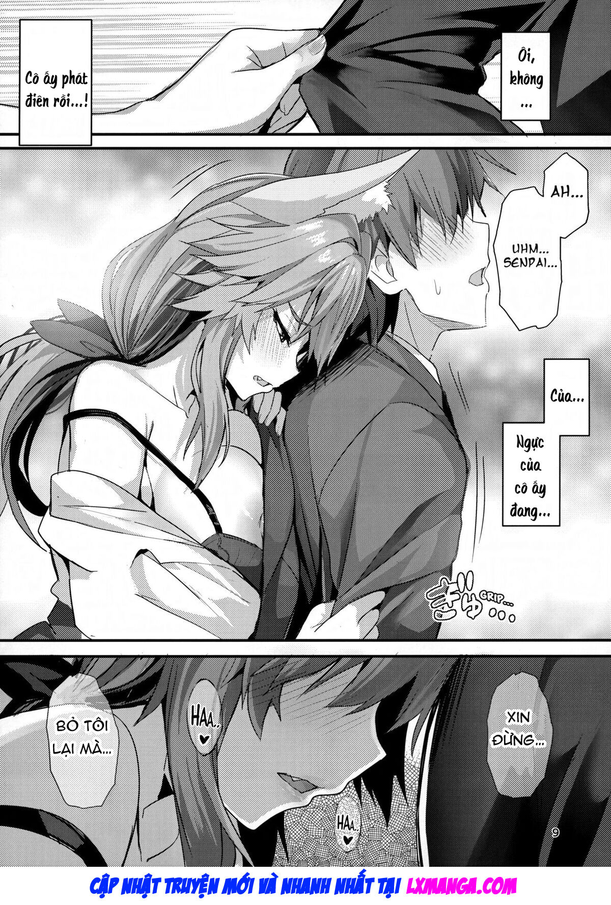 (C101) [Yamitsuki Honpo (Wise Speak)] Senpai OL Tamamo-san - Senpai Office Worker Tamamo (Fate/EXTRA CCC) [Vietnamese Tiếng Việt] Bildnummer 8