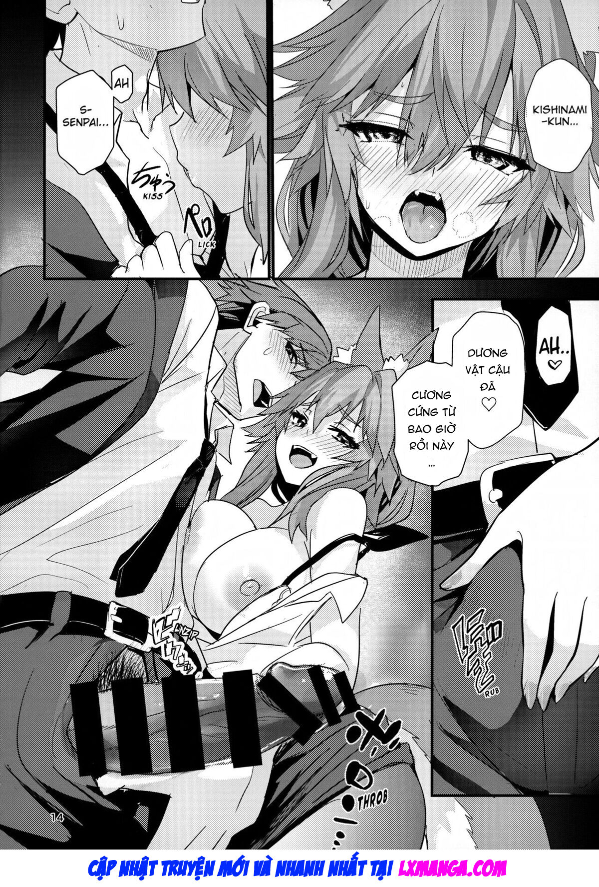 (C101) [Yamitsuki Honpo (Wise Speak)] Senpai OL Tamamo-san - Senpai Office Worker Tamamo (Fate/EXTRA CCC) [Vietnamese Tiếng Việt] Bildnummer 13