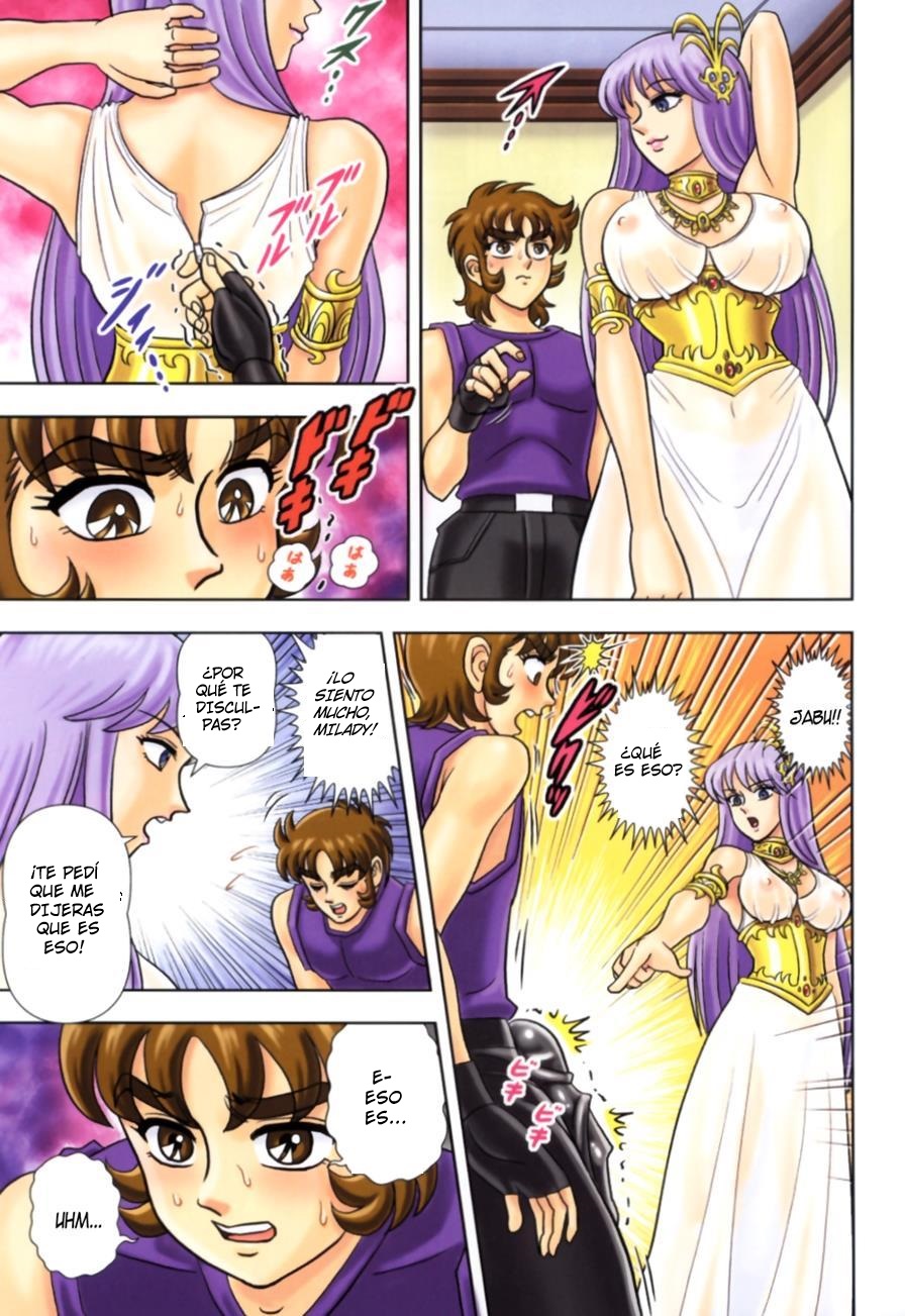 Muchi Muchi Angel vol 08_Saint Seiya 图片编号 6