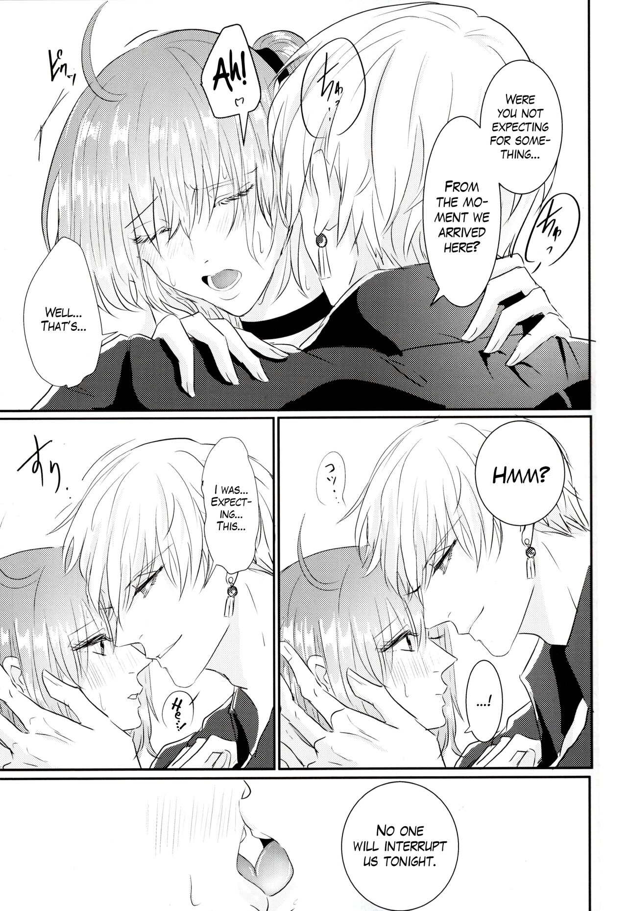 (C95) [Kiro (Gouma)] SWEET SEVEN DAYS (Fate/Grand Order) [English] [The Blavatsky Project] 이미지 번호 8