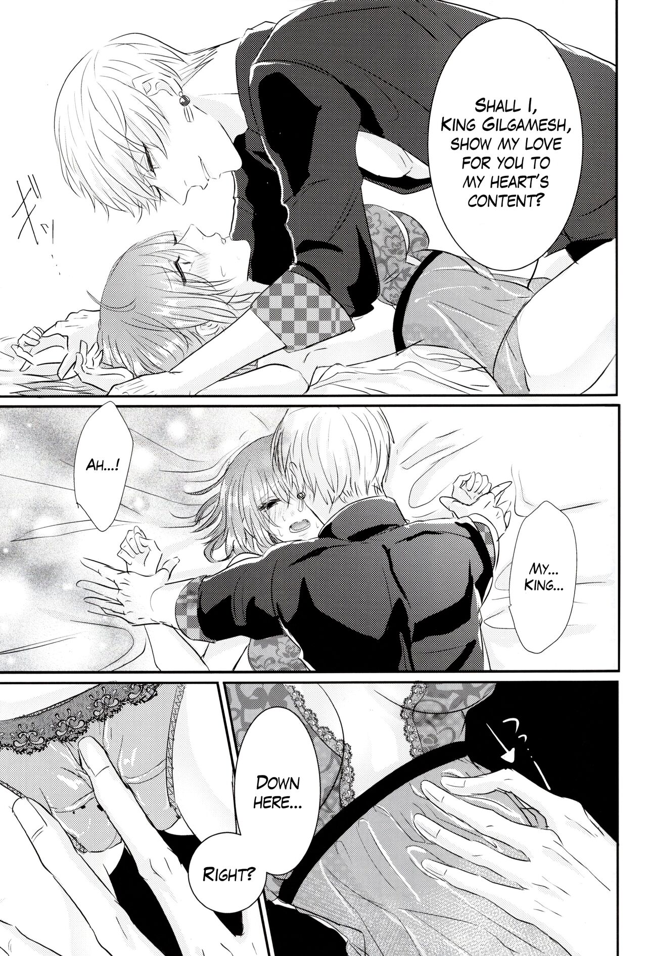 (C95) [Kiro (Gouma)] SWEET SEVEN DAYS (Fate/Grand Order) [English] [The Blavatsky Project] 이미지 번호 10