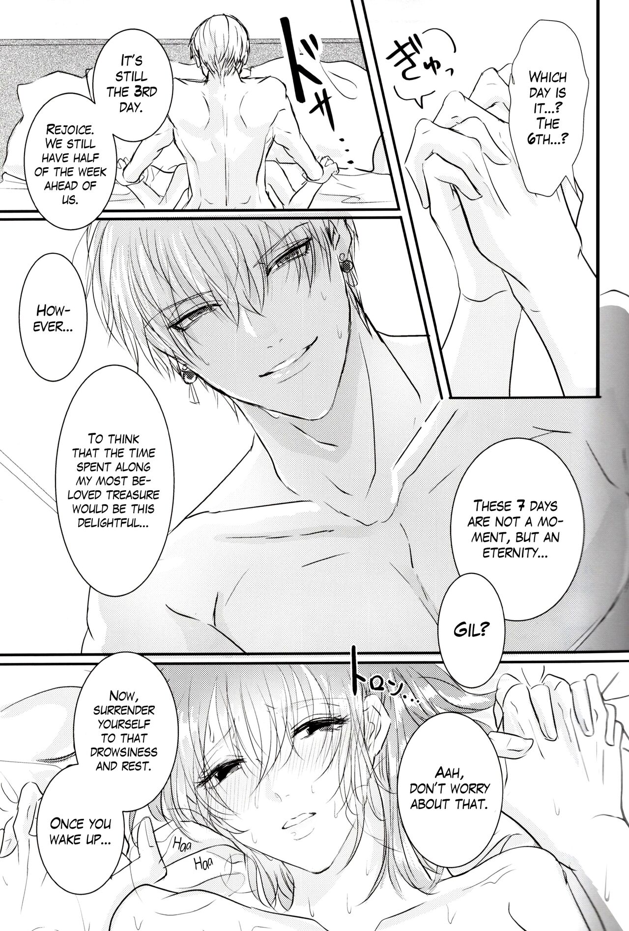 (C95) [Kiro (Gouma)] SWEET SEVEN DAYS (Fate/Grand Order) [English] [The Blavatsky Project] 이미지 번호 25