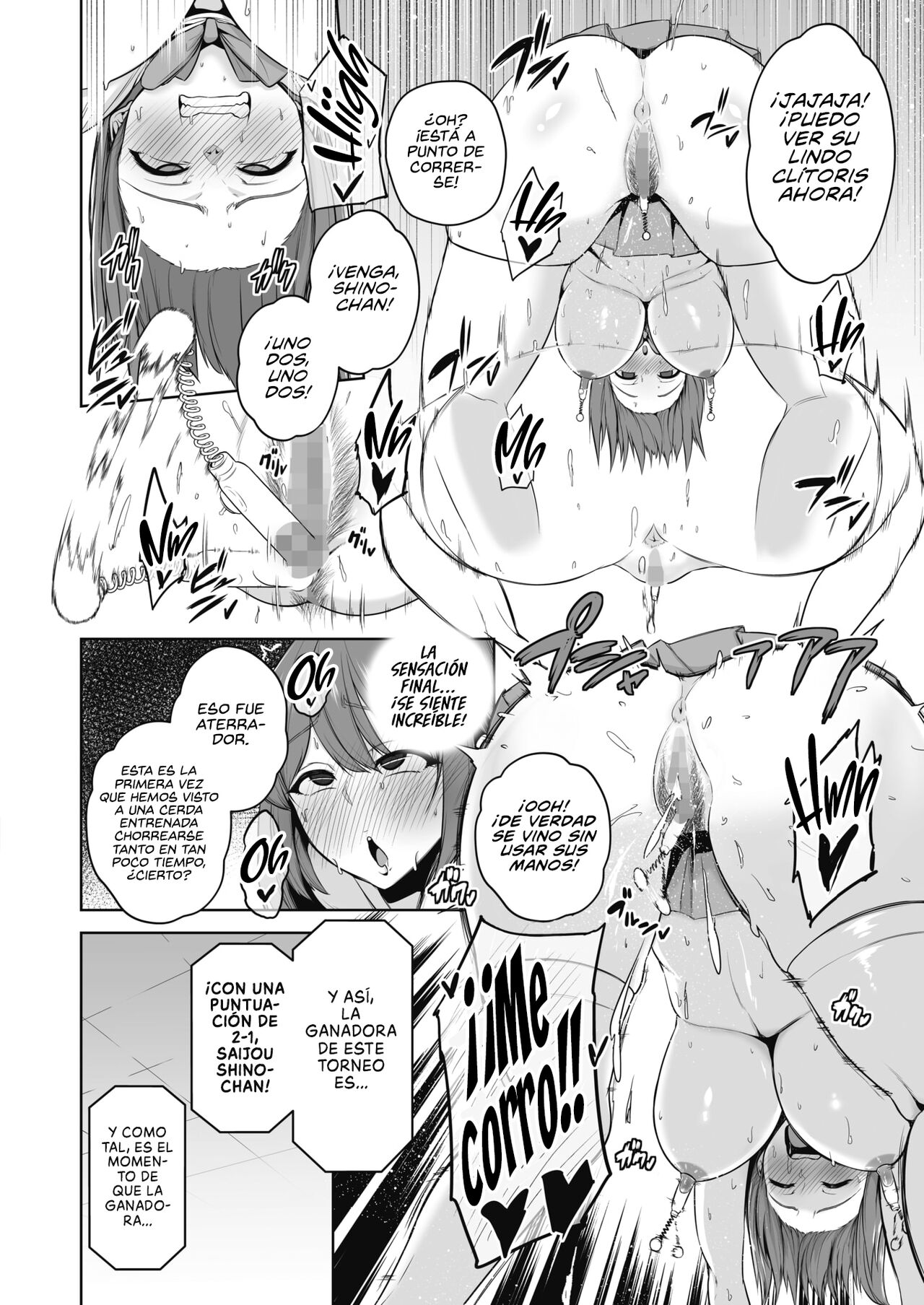 [Sevengar] Chin Hame Soudatsu Tournament | Torneo de Sexo Competitivo (COMIC HOTMiLK 2022-09) [Spanish] [NekoCreme] [Digital] 图片编号 16