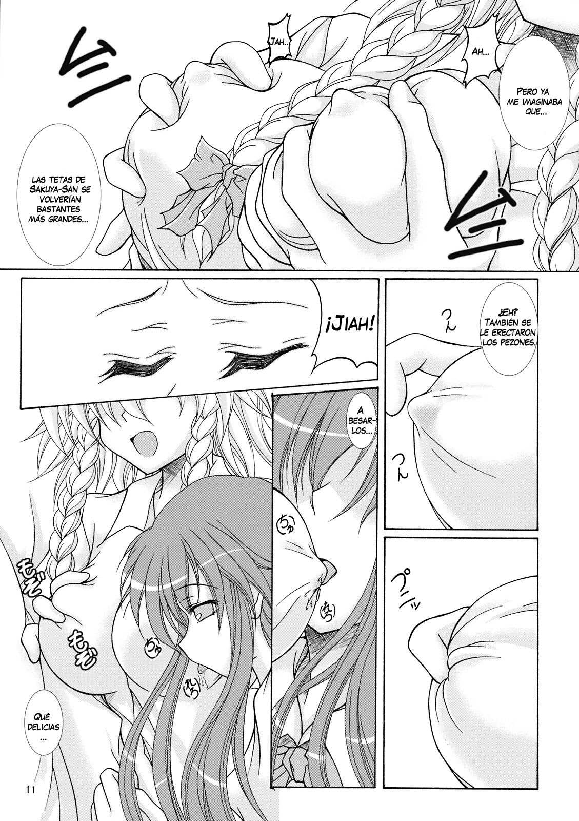 (Reitaisai 6) [Mist Mysterisia (Fujitsu Akira)] Dokidoki Maid Shinpan (Touhou Project) [Spanish] [Biblioteca Yuri] 画像番号 10