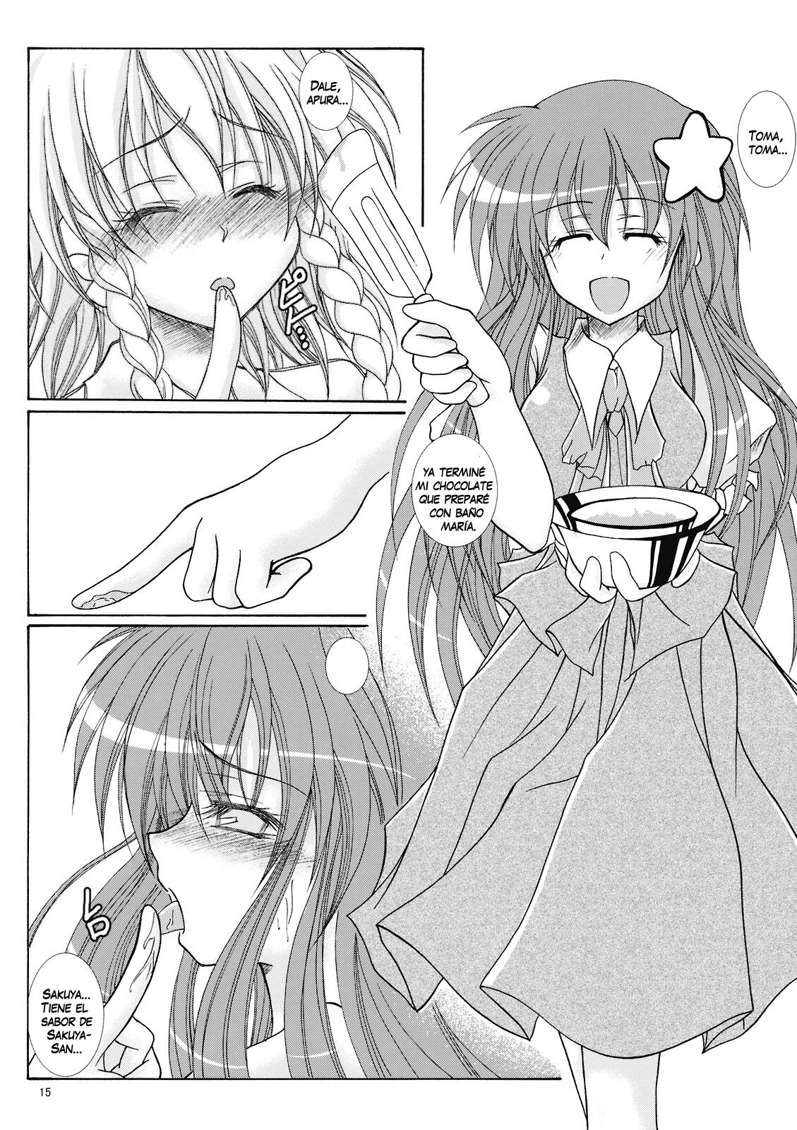 (Reitaisai 6) [Mist Mysterisia (Fujitsu Akira)] Dokidoki Maid Shinpan (Touhou Project) [Spanish] [Biblioteca Yuri] 画像番号 14