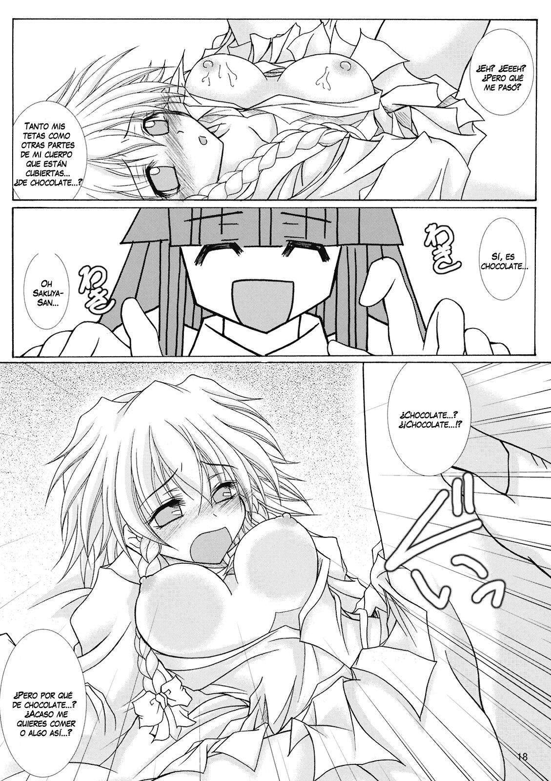 (Reitaisai 6) [Mist Mysterisia (Fujitsu Akira)] Dokidoki Maid Shinpan (Touhou Project) [Spanish] [Biblioteca Yuri] 画像番号 17