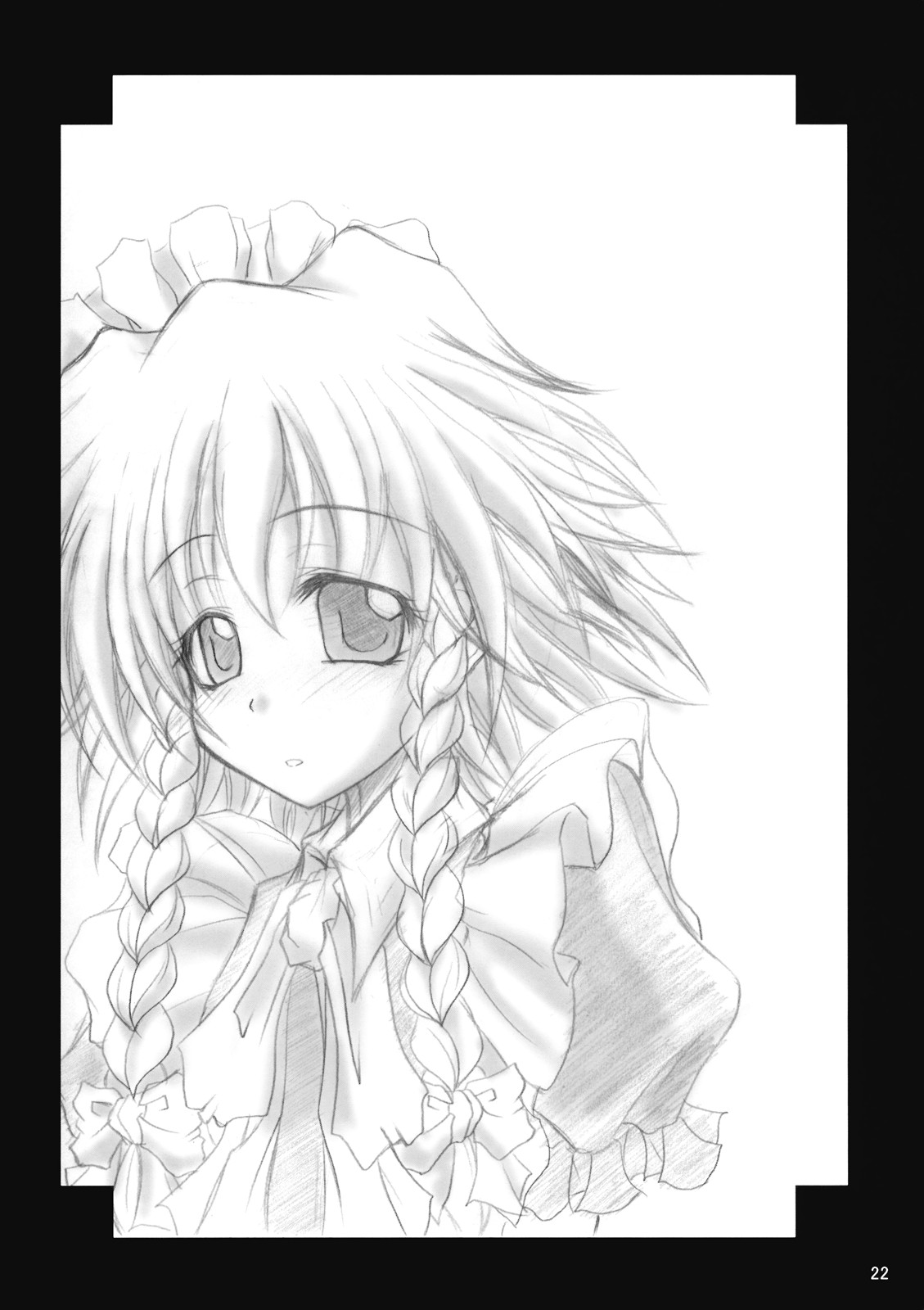 (Reitaisai 6) [Mist Mysterisia (Fujitsu Akira)] Dokidoki Maid Shinpan (Touhou Project) [Spanish] [Biblioteca Yuri] 画像番号 21