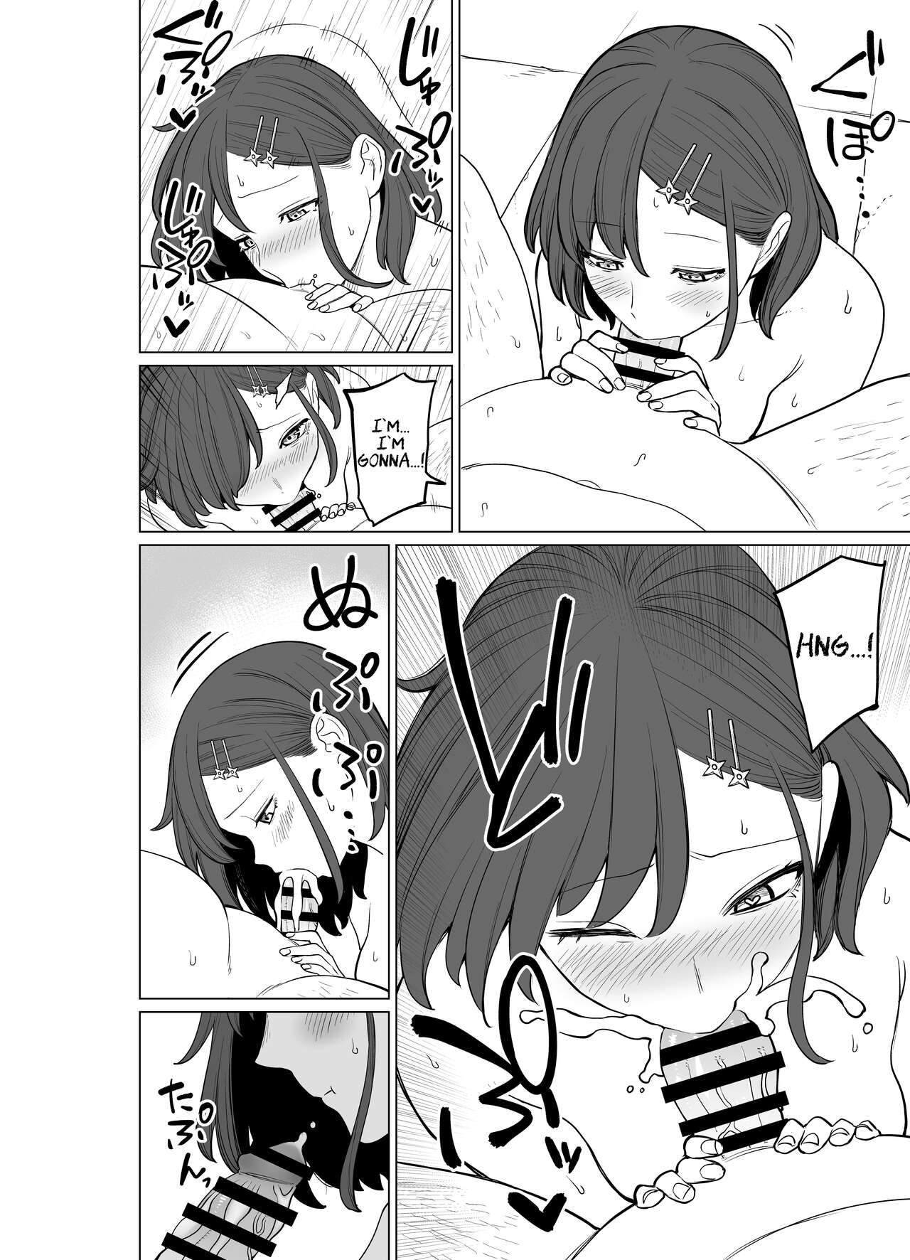 [Kanazawa Shinnosuke(ocoble)] Kunoichi no Ichi ~NTR Edition~ [EN/JP] 画像番号 3