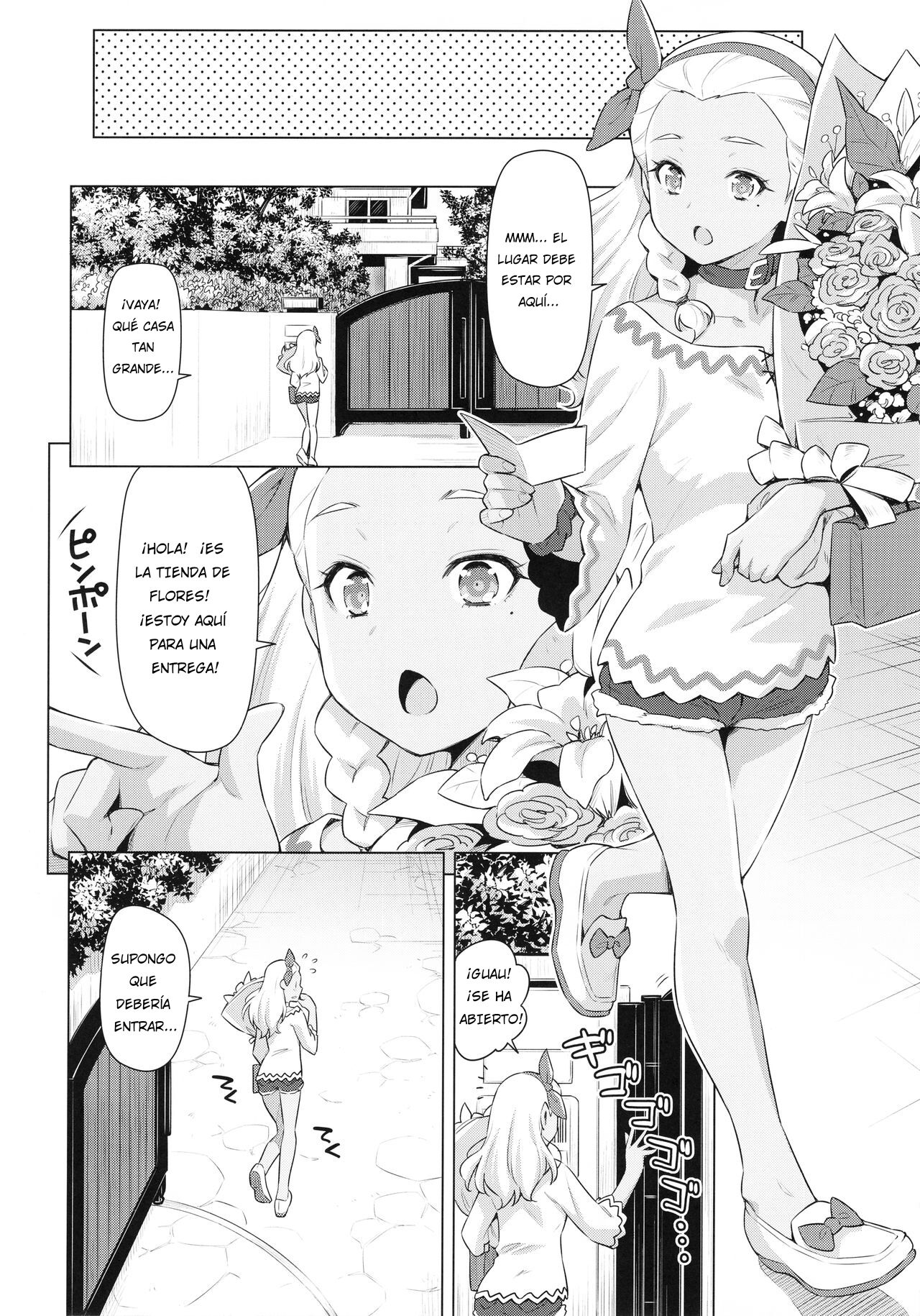 (C97) [ACID EATERS (Kazuma Muramasa)] Elena Senpai no Sainan | Elena Senpai's Tragedy (Star Twinkle PreCure) [Spanish] [Honky] Bildnummer 5