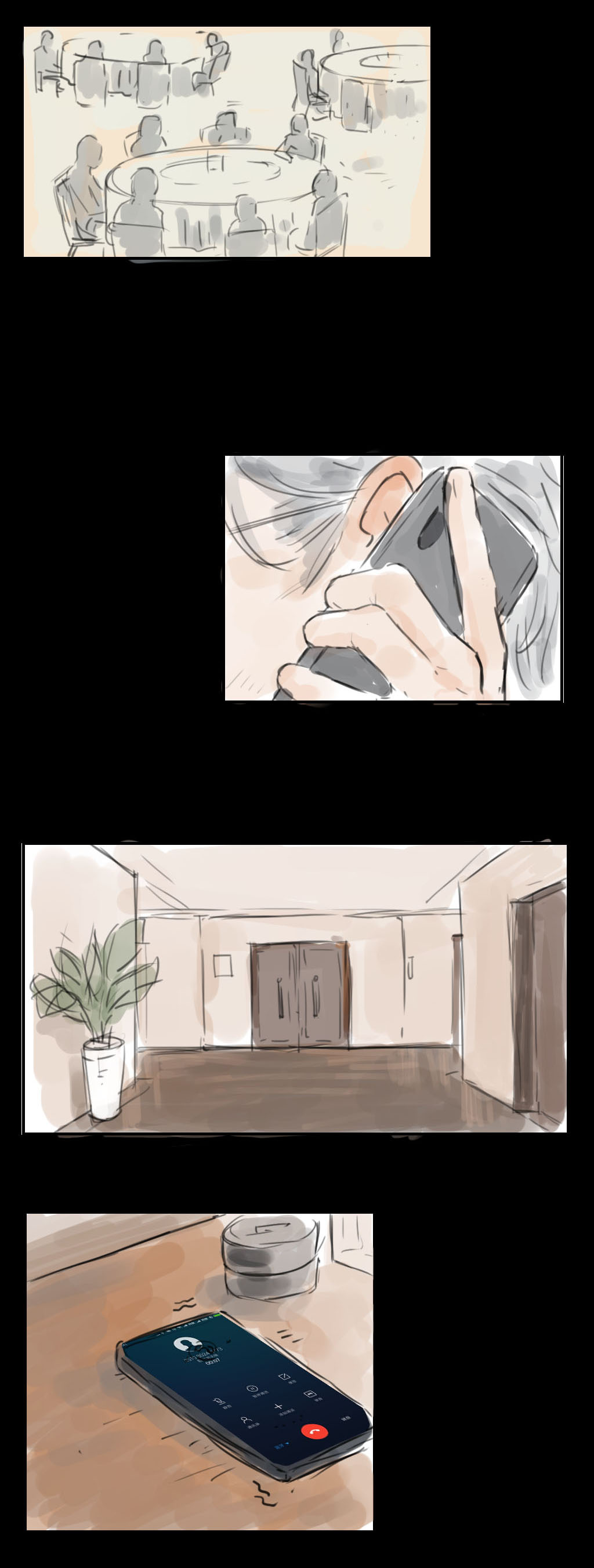 [本] 禁忌 画像番号 4