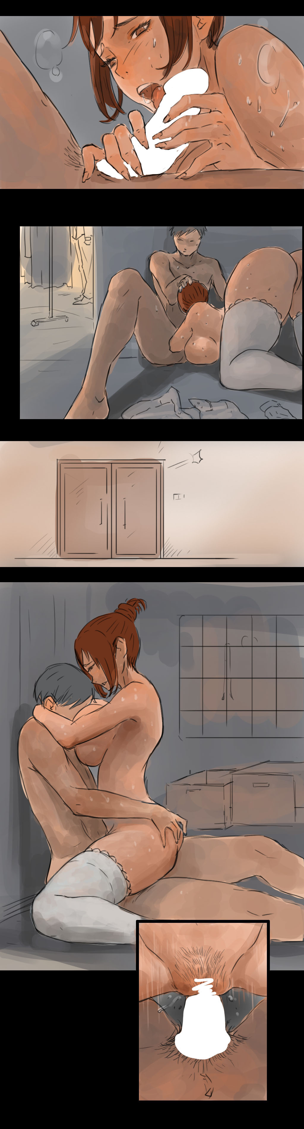 [本] 禁忌 画像番号 15