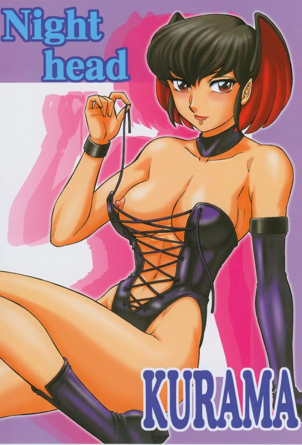 (C64) [Circle Taihei-Tengoku (Aratamaru)] NIGHT HEAD KURAMA (Urusei Yatsura) [Korean] 画像番号 2