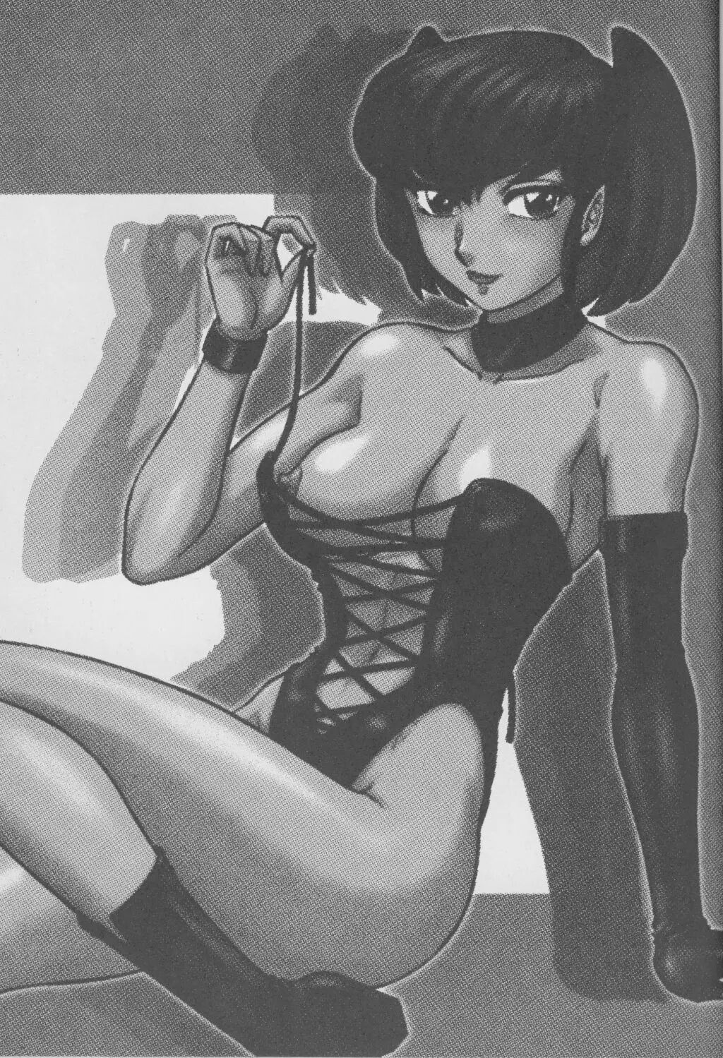 (C64) [Circle Taihei-Tengoku (Aratamaru)] NIGHT HEAD KURAMA (Urusei Yatsura) [Korean] 画像番号 3