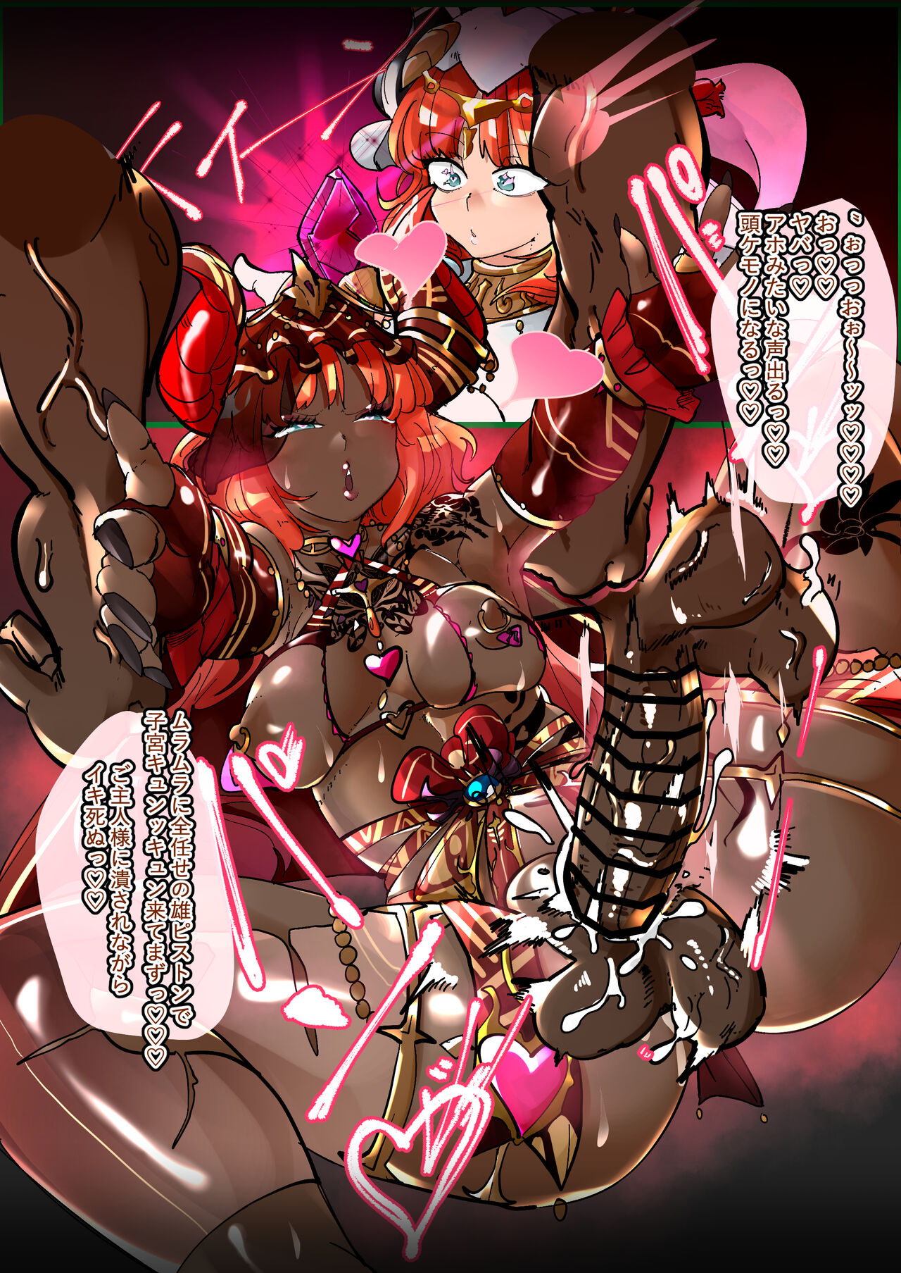 [Manzoku Ippon] Nilou (Genshin Impact) image number 8