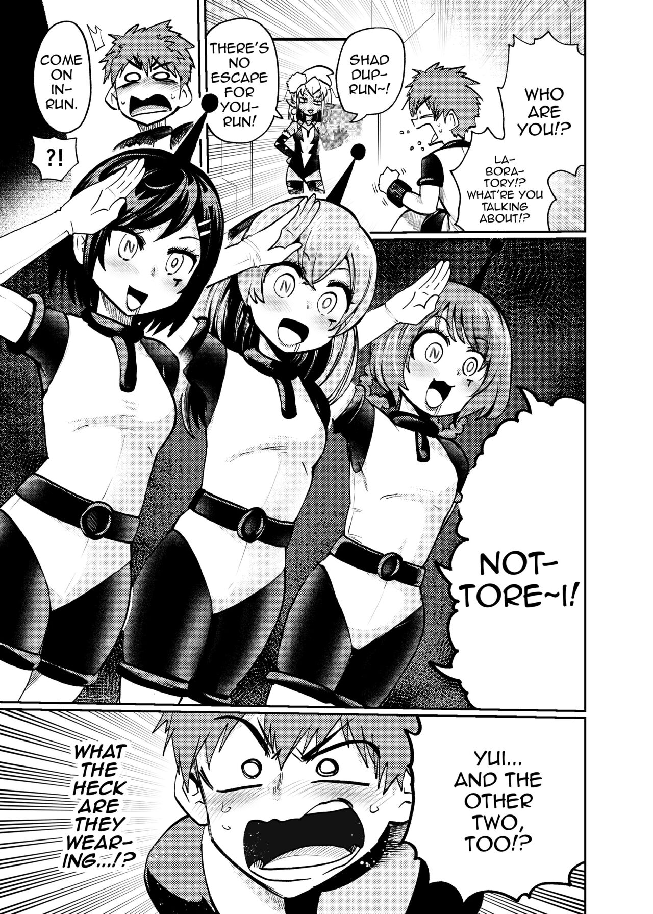 [23-ji Shuugyou (Yoshiguchi Song)] Milwarn no Nottorei Seikatsu - MILLWARN NOTRAIDER SEX ACTIVITY (Delicious Party PreCure) [English] {Doujins.com} [Digital] 图片编号 4