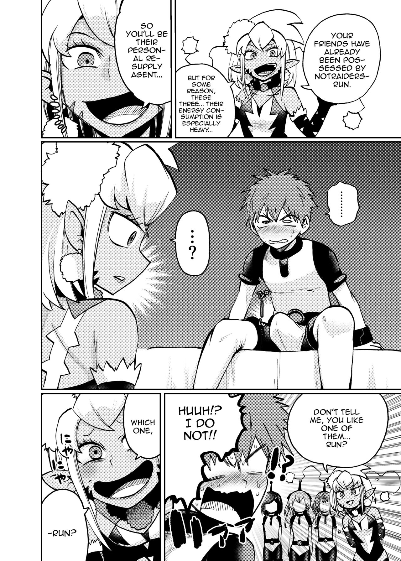 [23-ji Shuugyou (Yoshiguchi Song)] Milwarn no Nottorei Seikatsu - MILLWARN NOTRAIDER SEX ACTIVITY (Delicious Party PreCure) [English] {Doujins.com} [Digital] 图片编号 5