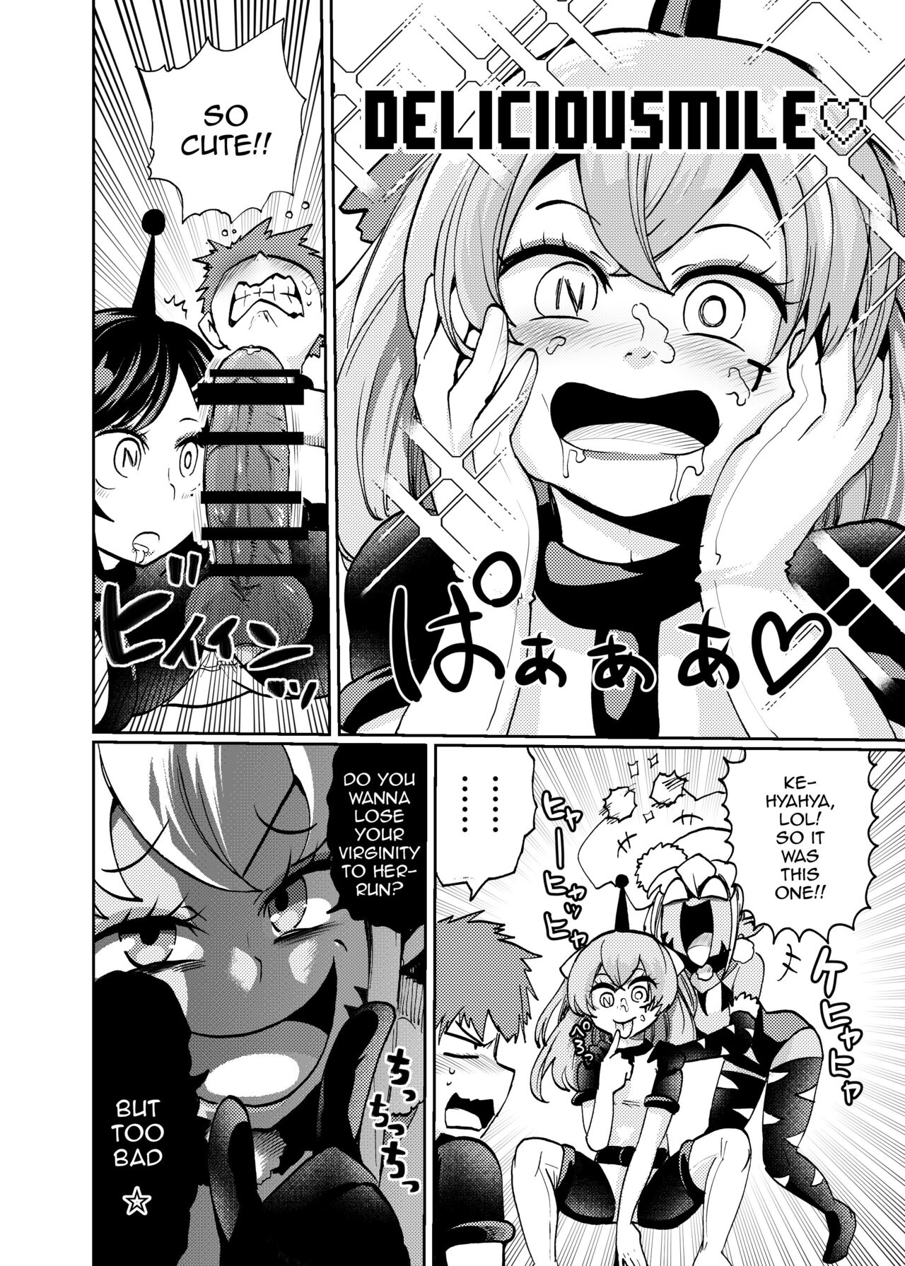 [23-ji Shuugyou (Yoshiguchi Song)] Milwarn no Nottorei Seikatsu - MILLWARN NOTRAIDER SEX ACTIVITY (Delicious Party PreCure) [English] {Doujins.com} [Digital] 图片编号 9