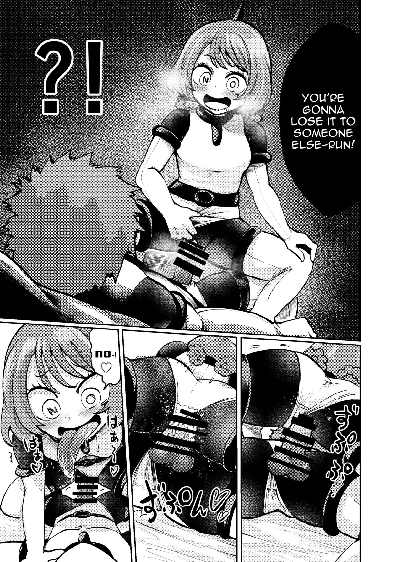 [23-ji Shuugyou (Yoshiguchi Song)] Milwarn no Nottorei Seikatsu - MILLWARN NOTRAIDER SEX ACTIVITY (Delicious Party PreCure) [English] {Doujins.com} [Digital] 图片编号 10