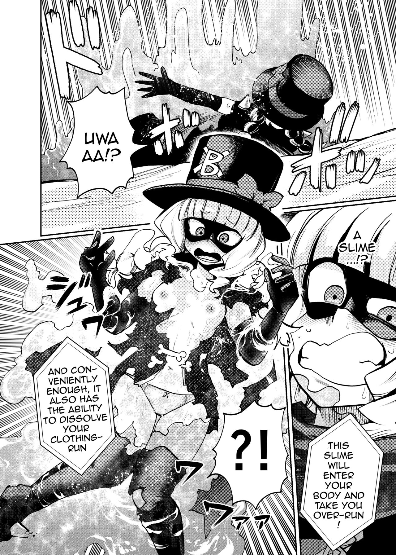 [23-ji Shuugyou (Yoshiguchi Song)] Milwarn no Nottorei Seikatsu - MILLWARN NOTRAIDER SEX ACTIVITY (Delicious Party PreCure) [English] {Doujins.com} [Digital] 图片编号 23