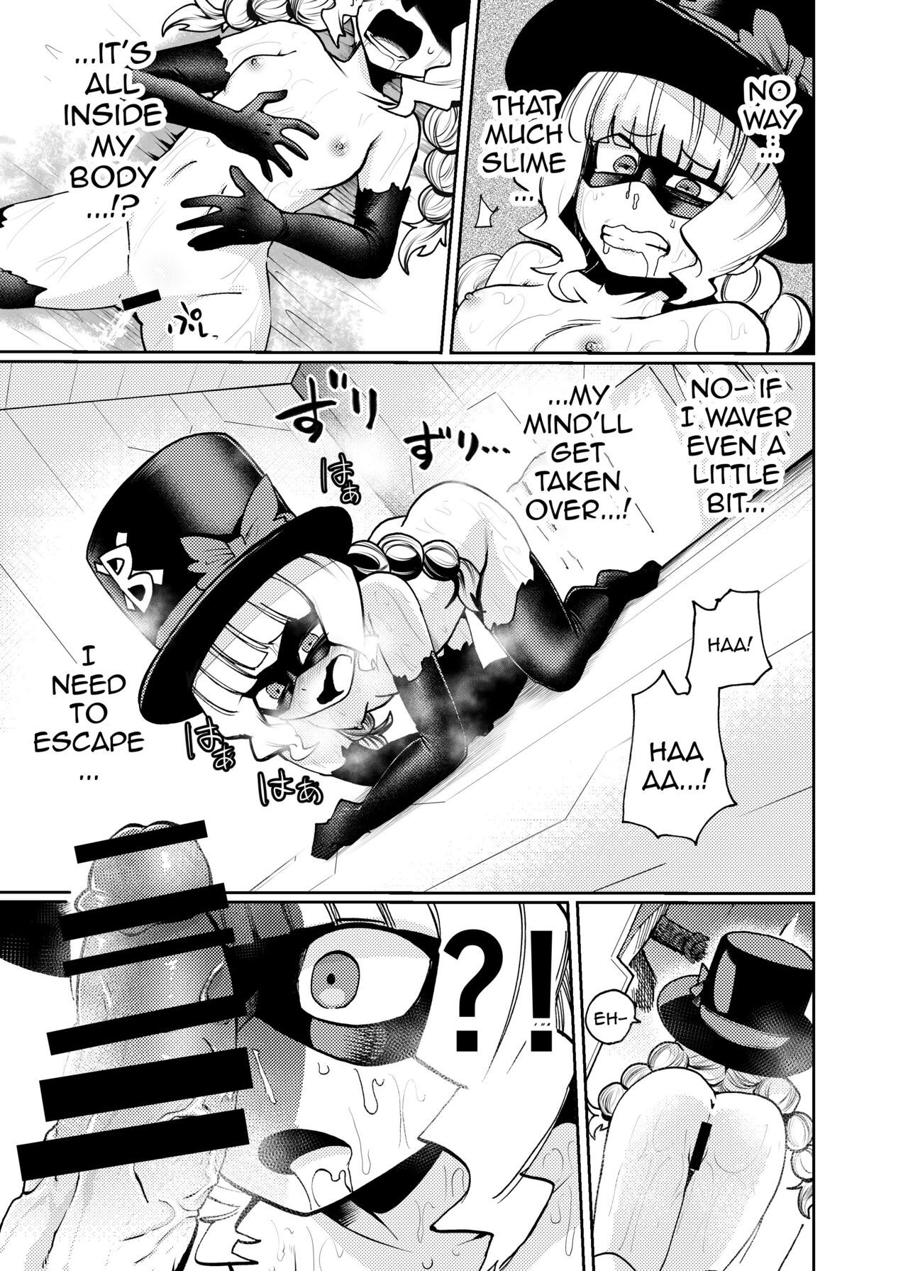 [23-ji Shuugyou (Yoshiguchi Song)] Milwarn no Nottorei Seikatsu - MILLWARN NOTRAIDER SEX ACTIVITY (Delicious Party PreCure) [English] {Doujins.com} [Digital] 图片编号 26