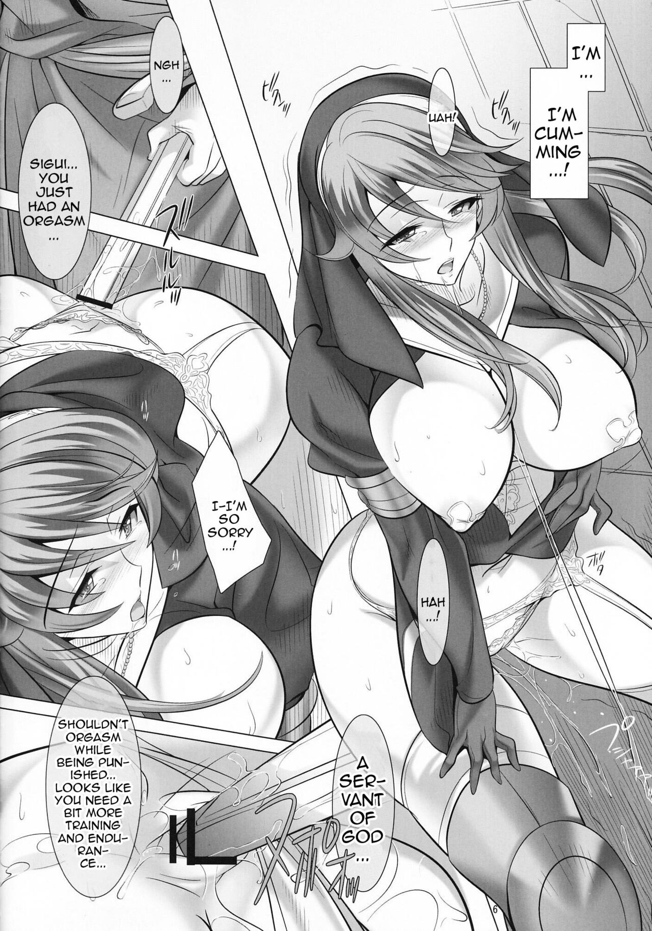 [Dark battery (Myouga)] Judgment Clash (Queen's Blade Rebellion) [English] {Doujins.com} 图片编号 5