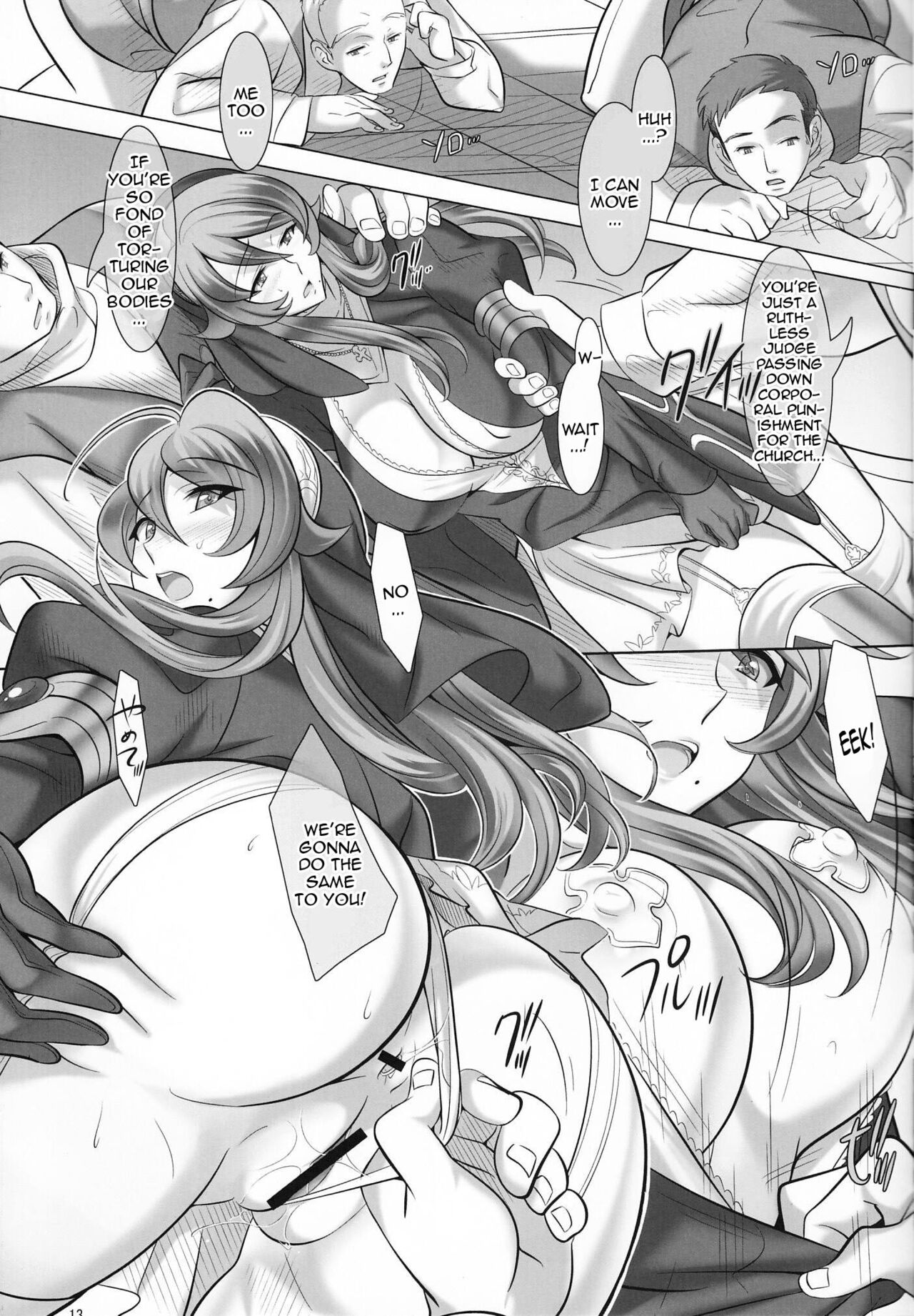 [Dark battery (Myouga)] Judgment Clash (Queen's Blade Rebellion) [English] {Doujins.com} 图片编号 12