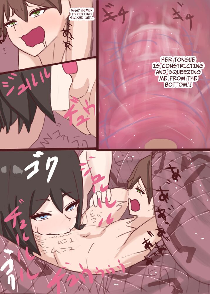 [Sonna ni] Lamia ni Yararechau Dake | Just Getting Fucked by a Lamia [English] [Komori Translations] 画像番号 15