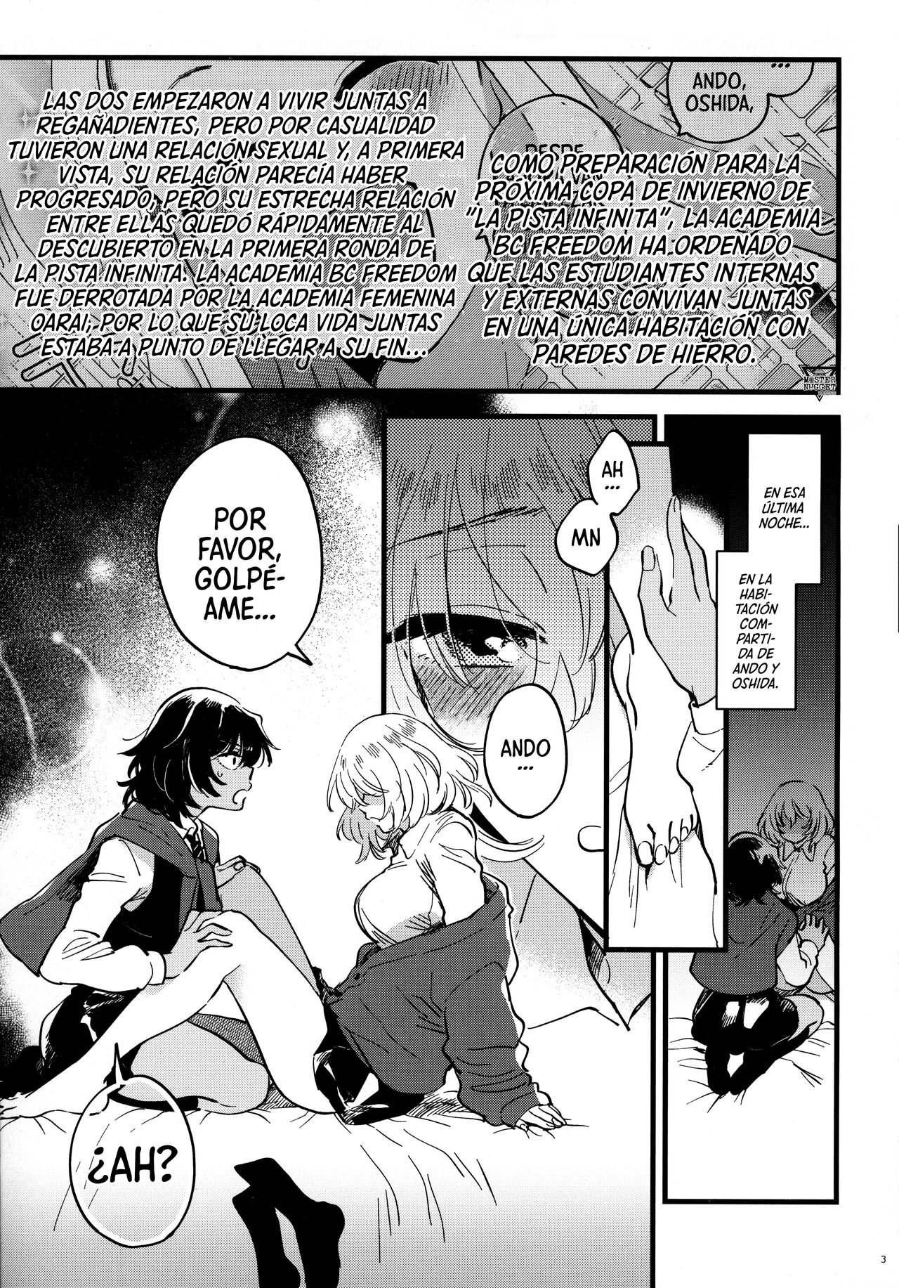 (C97) [Sonotaozey (Yukataro)] ANDO/OSHIDA,motto Nakayoku! | ¡Ando, Oshida, llévense bien! (Girls und Panzer) [Spanish] [Mr. Nugget] 画像番号 2