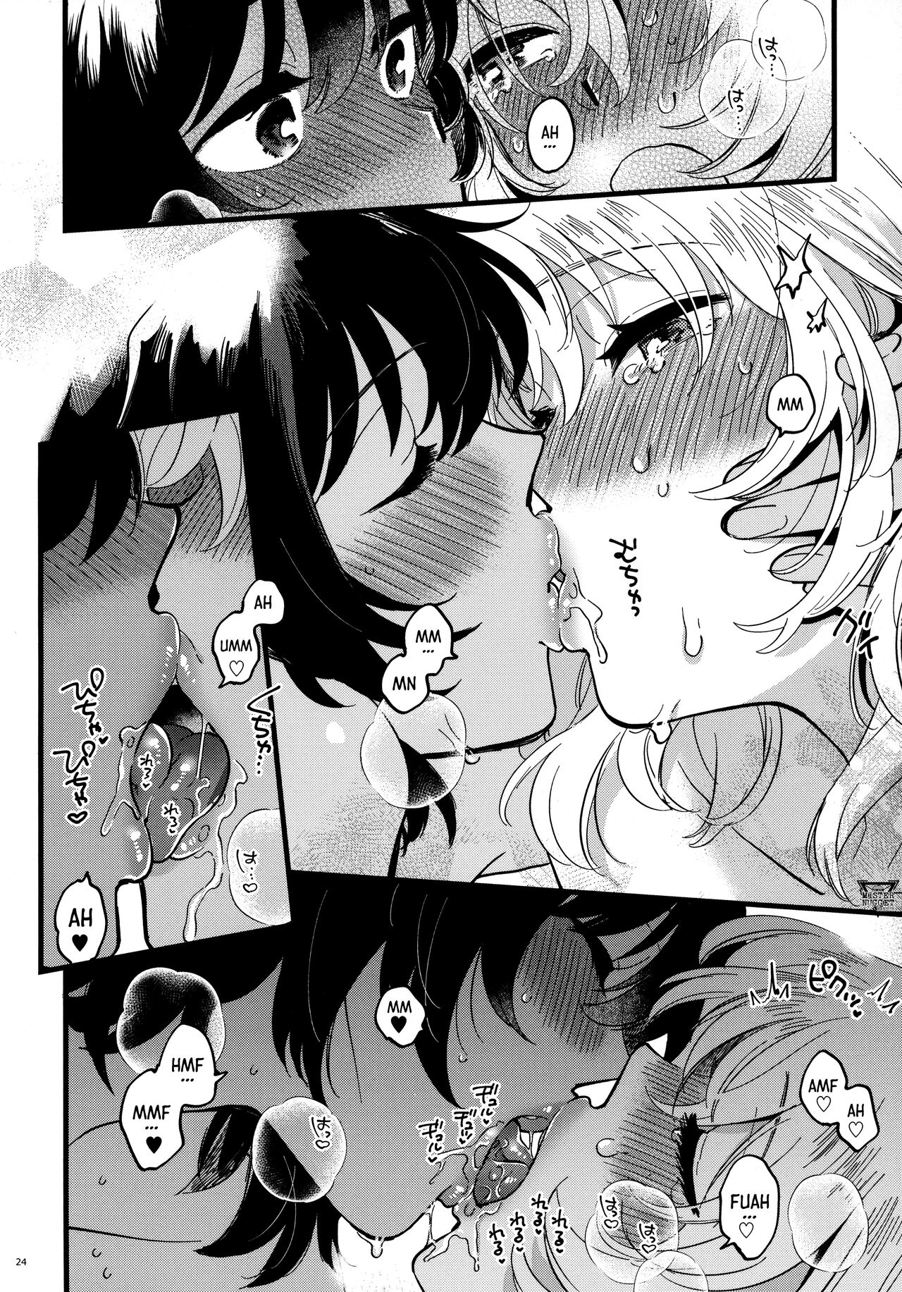 (C97) [Sonotaozey (Yukataro)] ANDO/OSHIDA,motto Nakayoku! | ¡Ando, Oshida, llévense bien! (Girls und Panzer) [Spanish] [Mr. Nugget] 画像番号 23