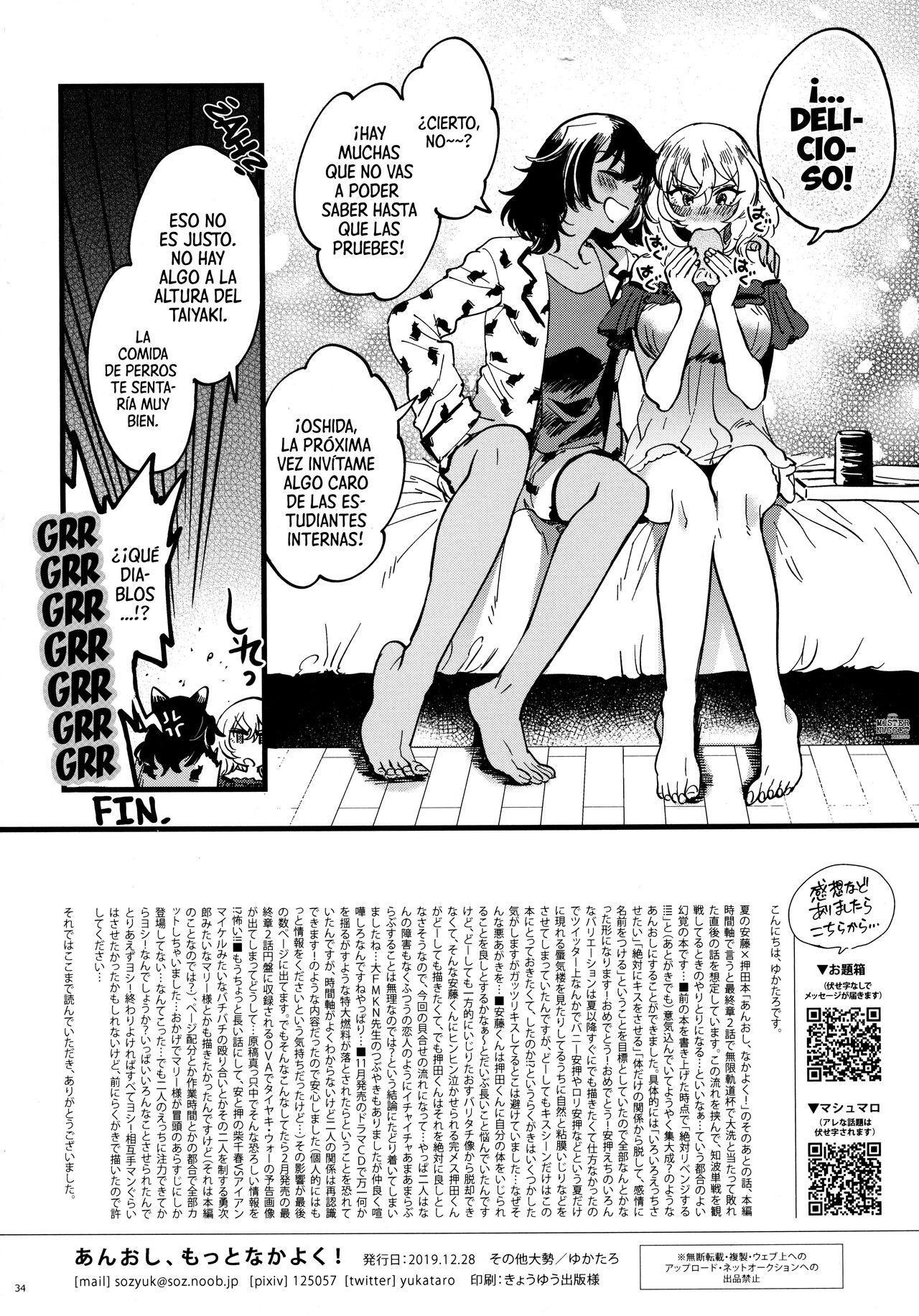 (C97) [Sonotaozey (Yukataro)] ANDO/OSHIDA,motto Nakayoku! | ¡Ando, Oshida, llévense bien! (Girls und Panzer) [Spanish] [Mr. Nugget] 画像番号 33