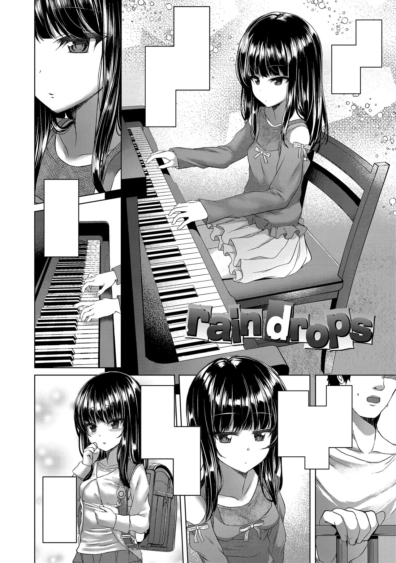 [Kamita] Raindrops (Akuma mitai ni kimi wa tatteta) [Textless] [Digital] [Decensored] image number 2