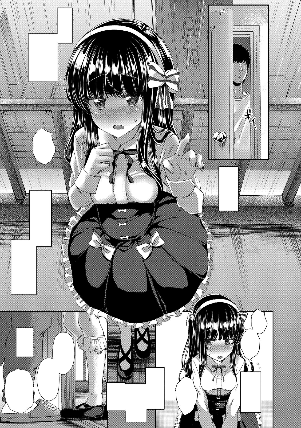 [Kamita] Raindrops (Akuma mitai ni kimi wa tatteta) [Textless] [Digital] [Decensored] image number 11