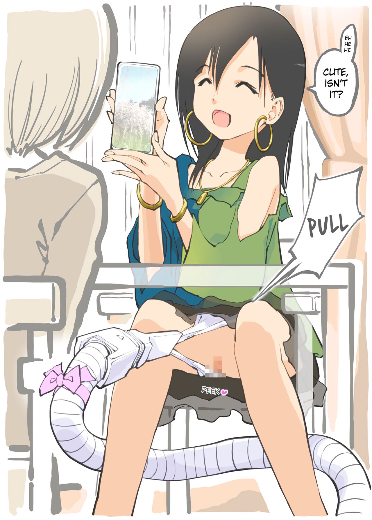 [Alpaca Club] Molested by a Vacuum Cleaner - Kohai's Home Visit - [English] 图片编号 5