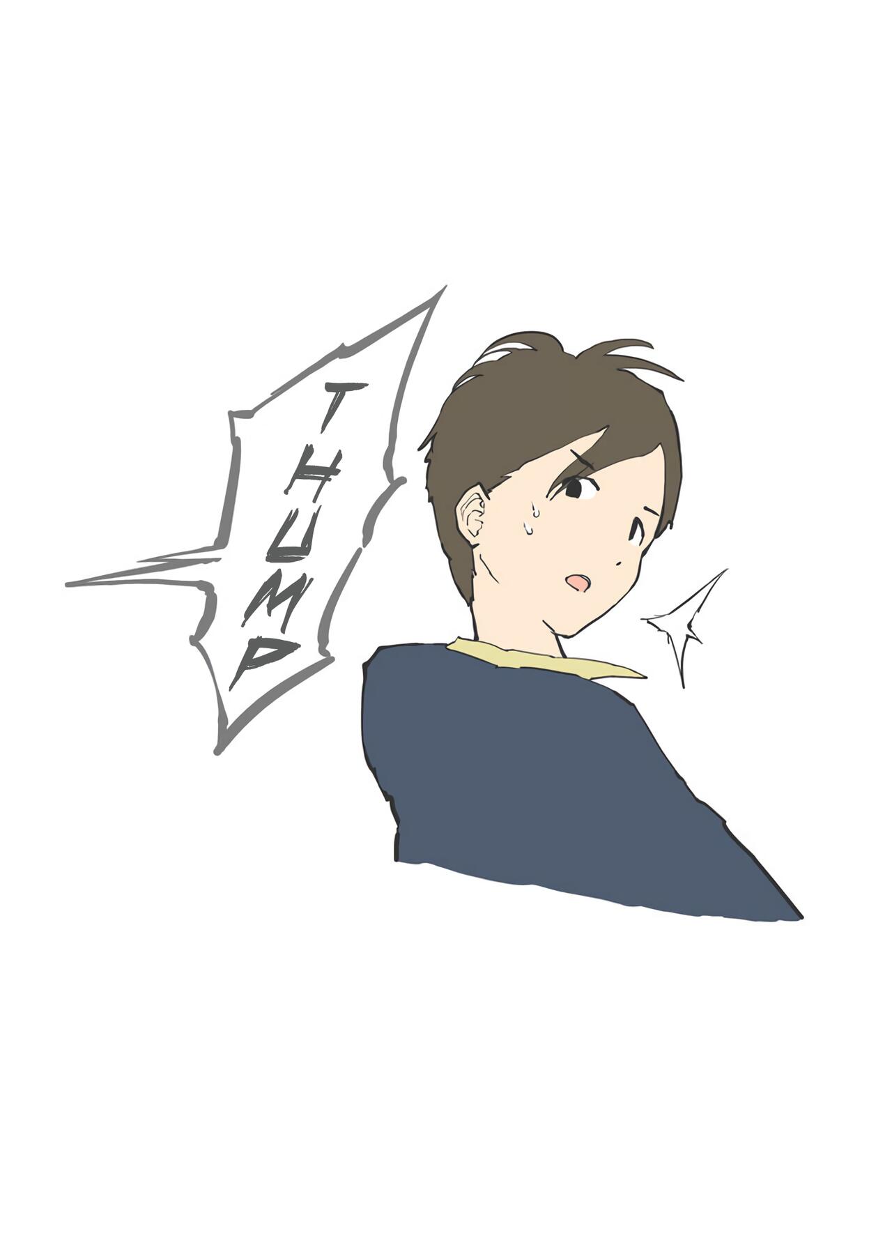 [Alpaca Club] Molested by a Vacuum Cleaner - Kohai's Home Visit - [English] 图片编号 36