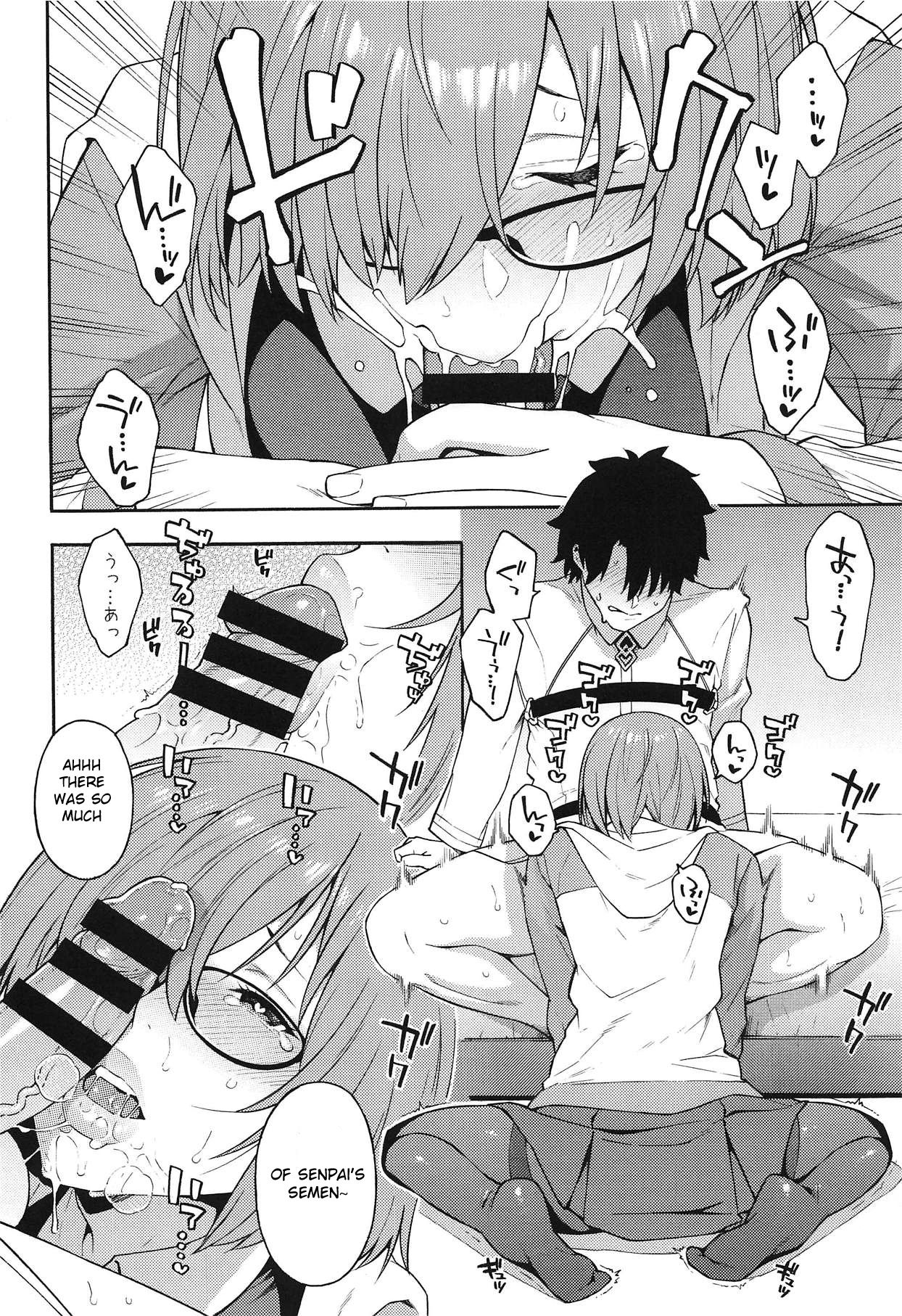 (COMIC1☆15) [SOLID AIR (Zonda)] Soto no Sekai - World outside (Fate/Grand Order) [English] [Otokonoko Scans] 이미지 번호 7