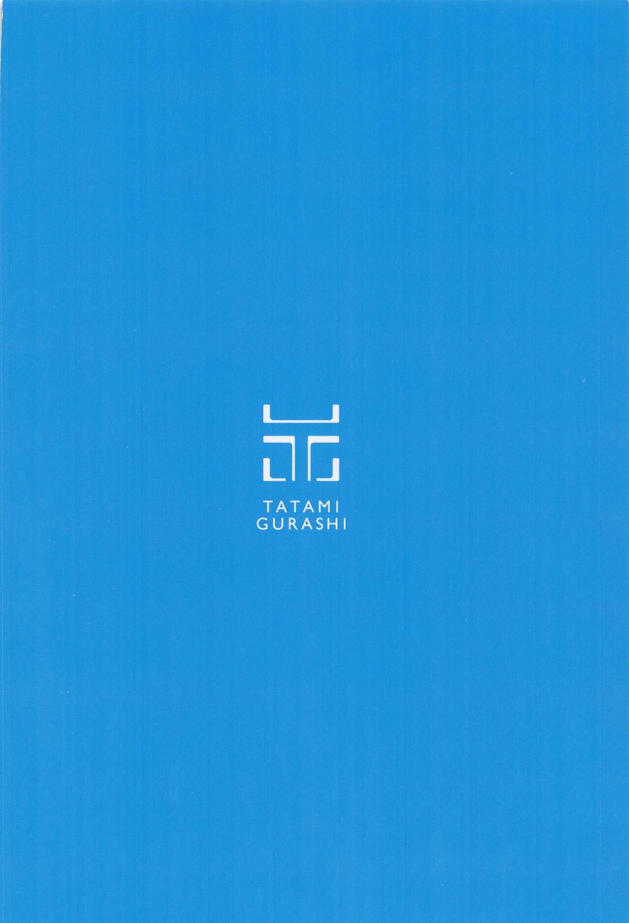 (C101) [Tatami Gurashi (Tatami Sanjou)] Itazura Suki no Pepperoni Nee-san (Girls und Panzer) [Chinese] image number 30