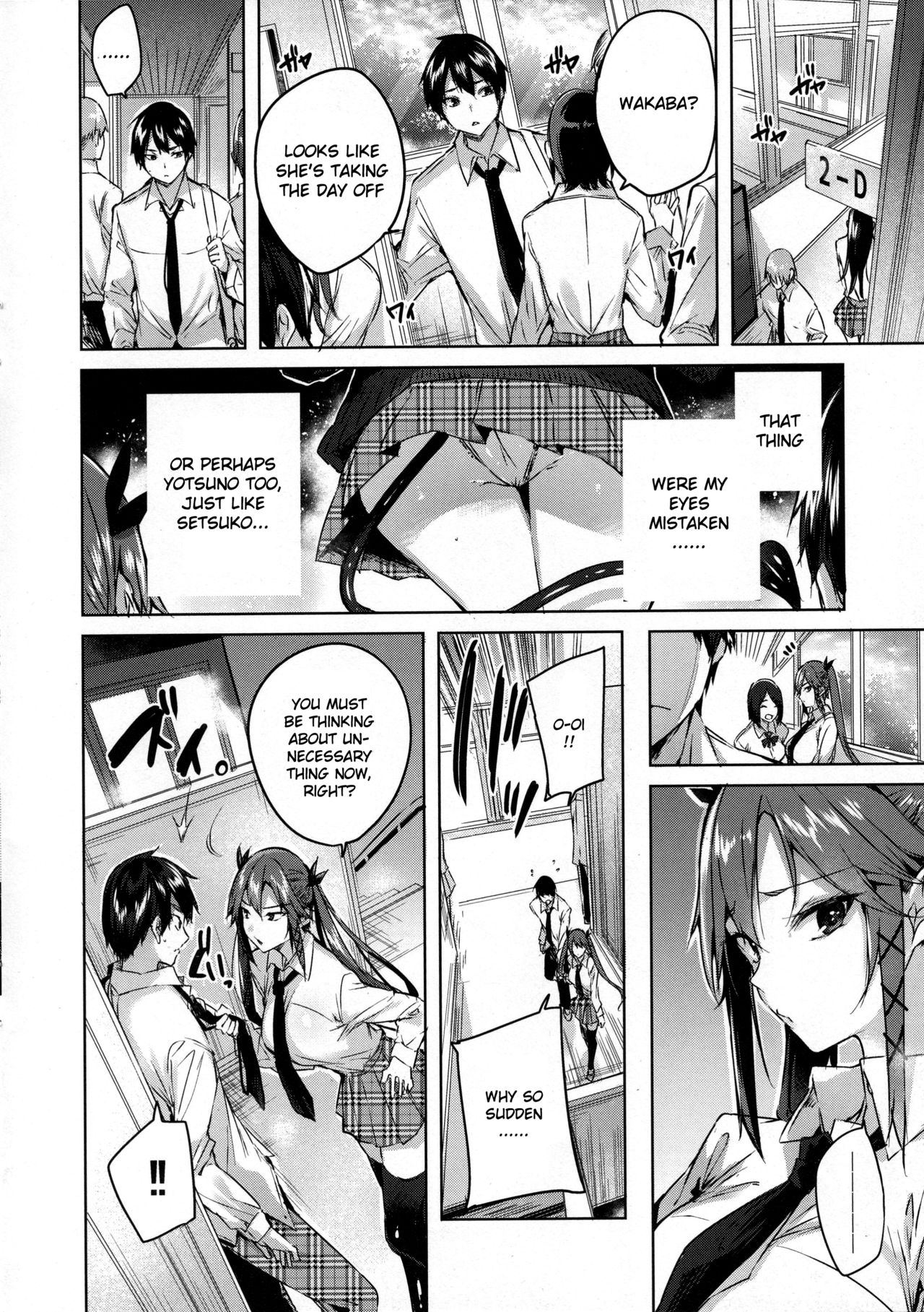 (C96) [Chocolate Land (kakao)] Koakuma Setsuko no Himitsu Vol. 5 [English] [HikkiDays] image number 7