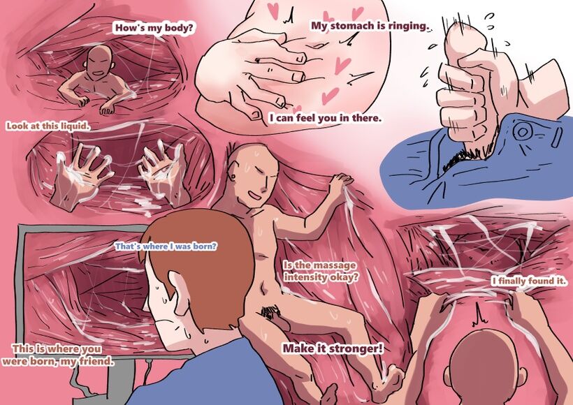 [Miing] Mom's Video 画像番号 2